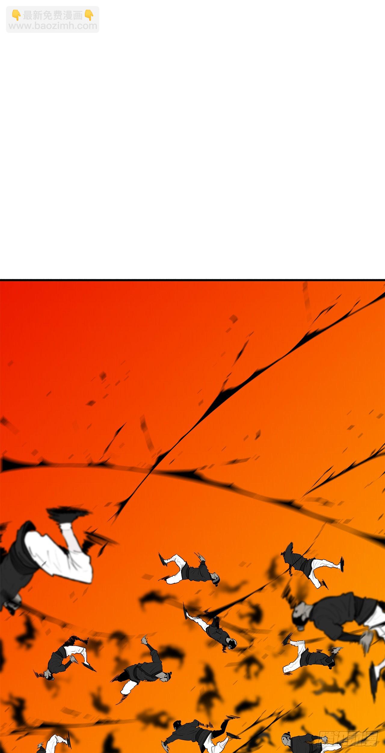 118.开战(1/2)-第119话