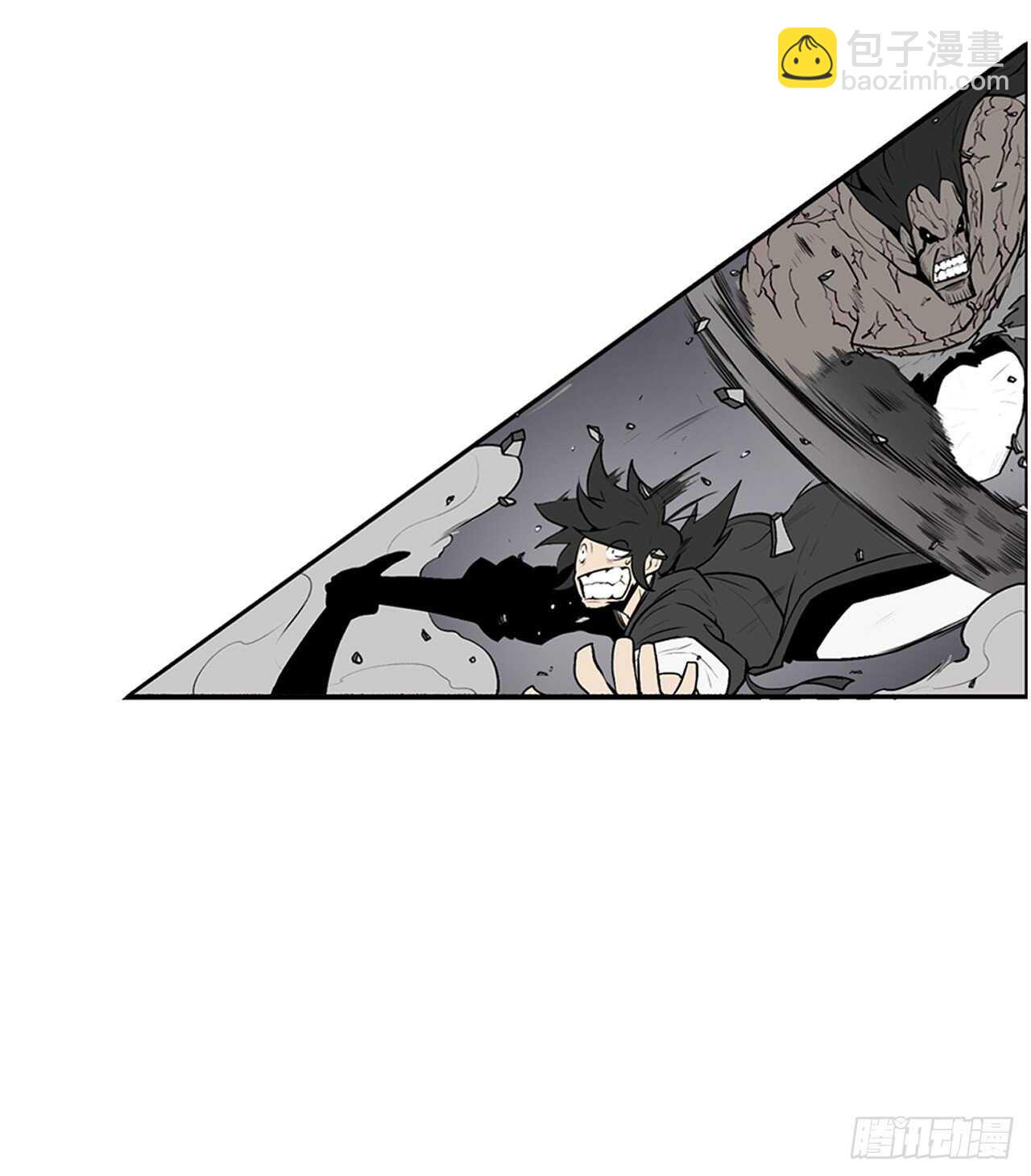 12.我是北天门门主(1/2)-第13话