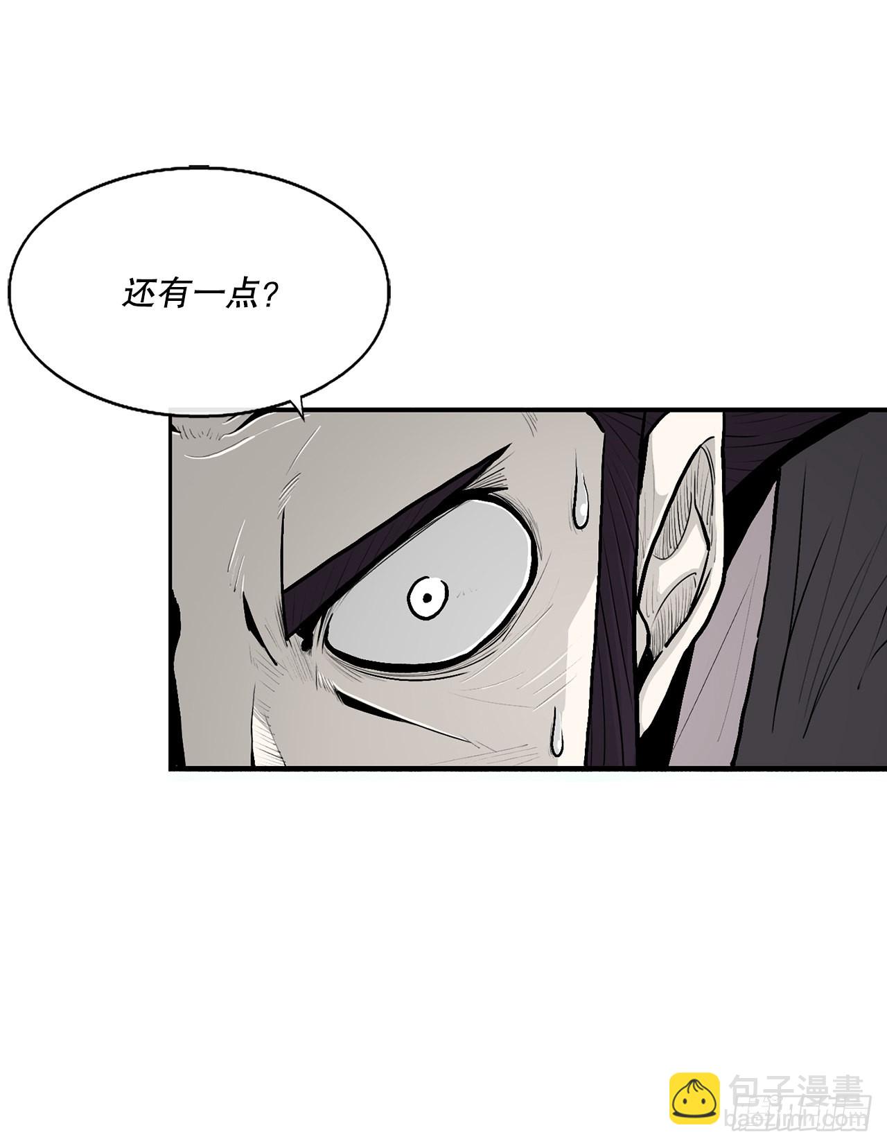 124.混魔逝世(1/3)-第125话