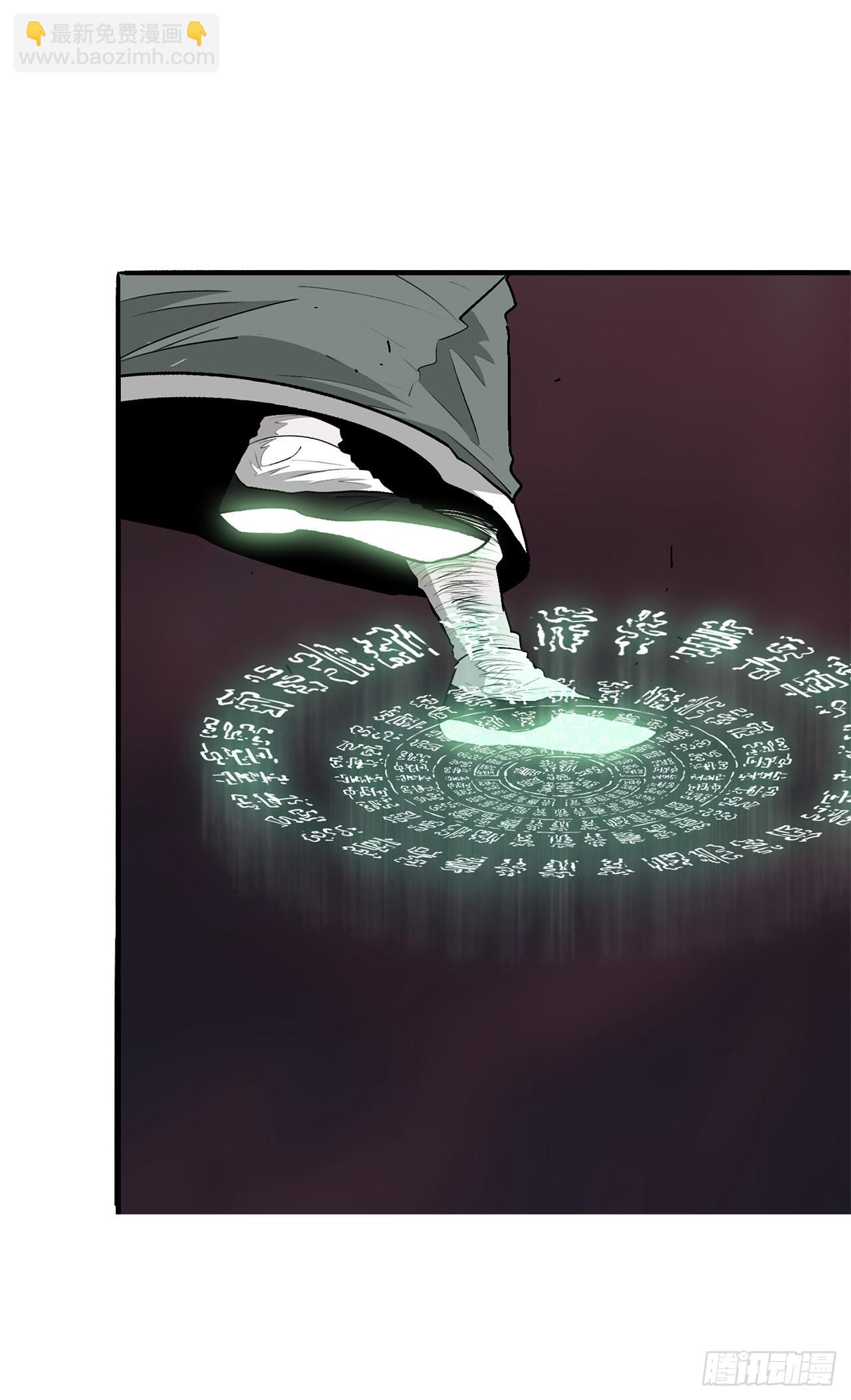 124.混魔逝世(1/3)-第125话