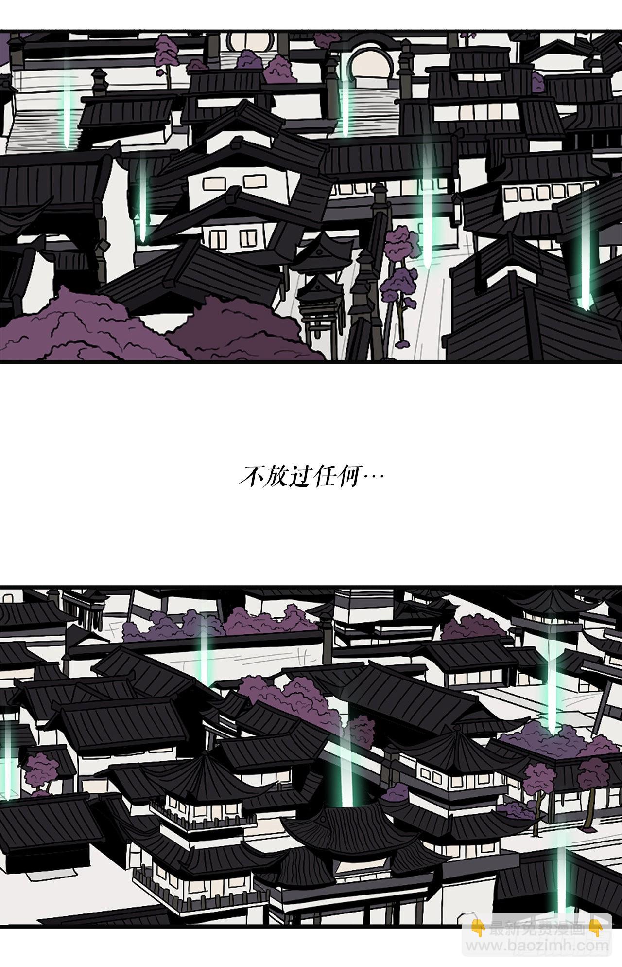 124.混魔逝世(1/3)-第125话