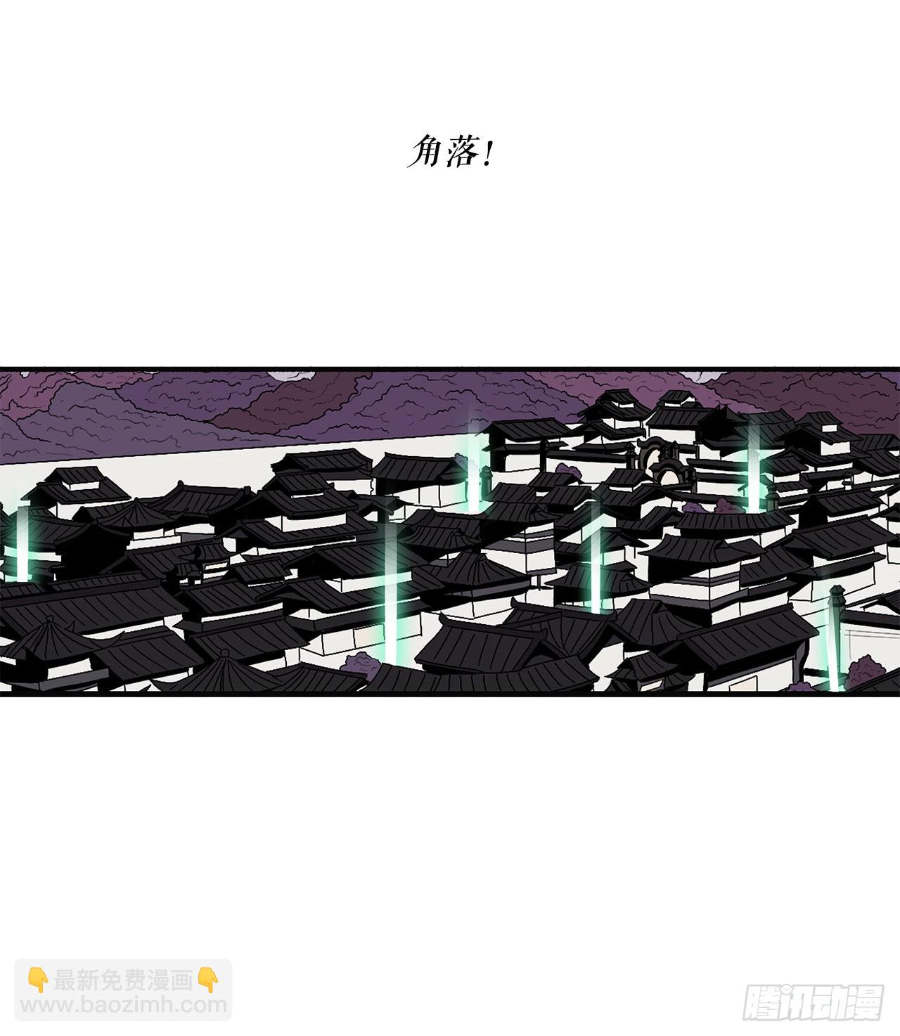 124.混魔逝世(1/3)-第125话