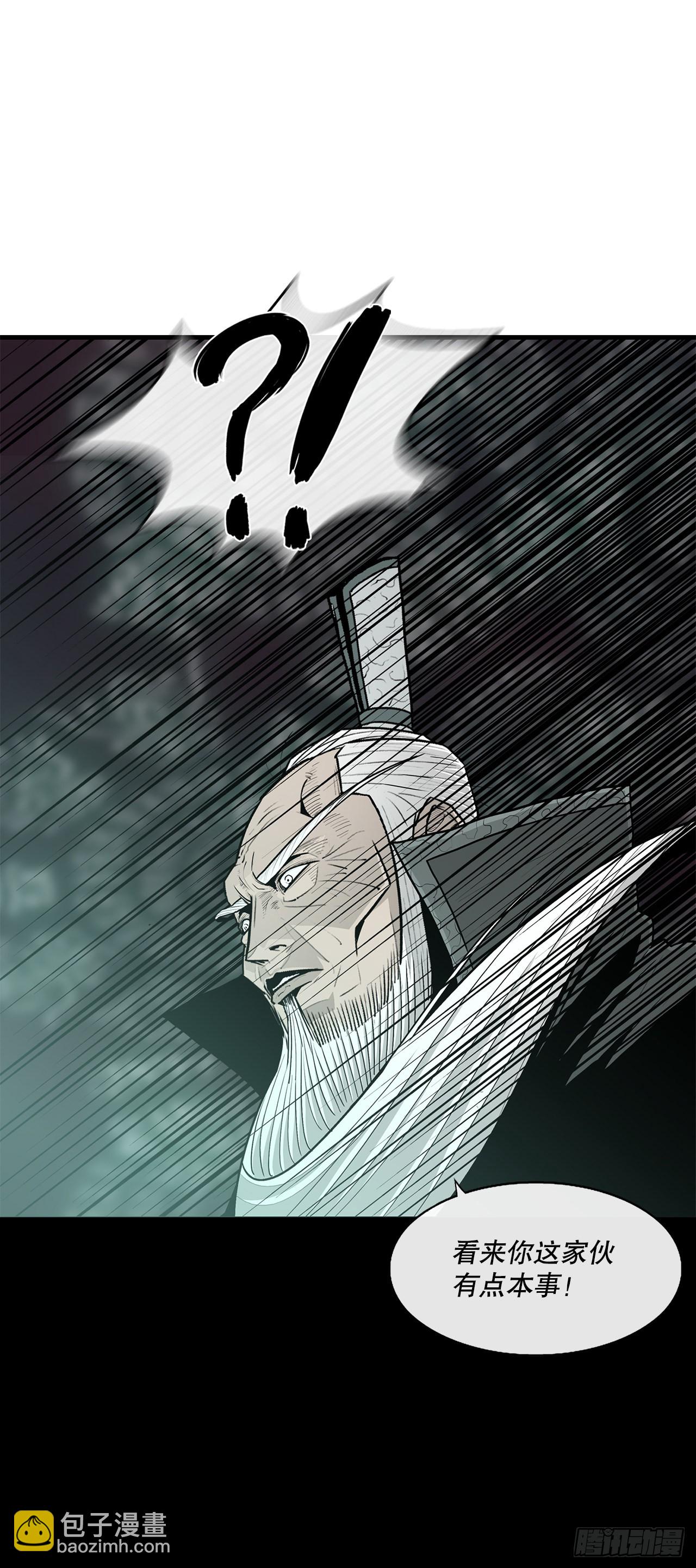 124.混魔逝世(1/3)-第125话