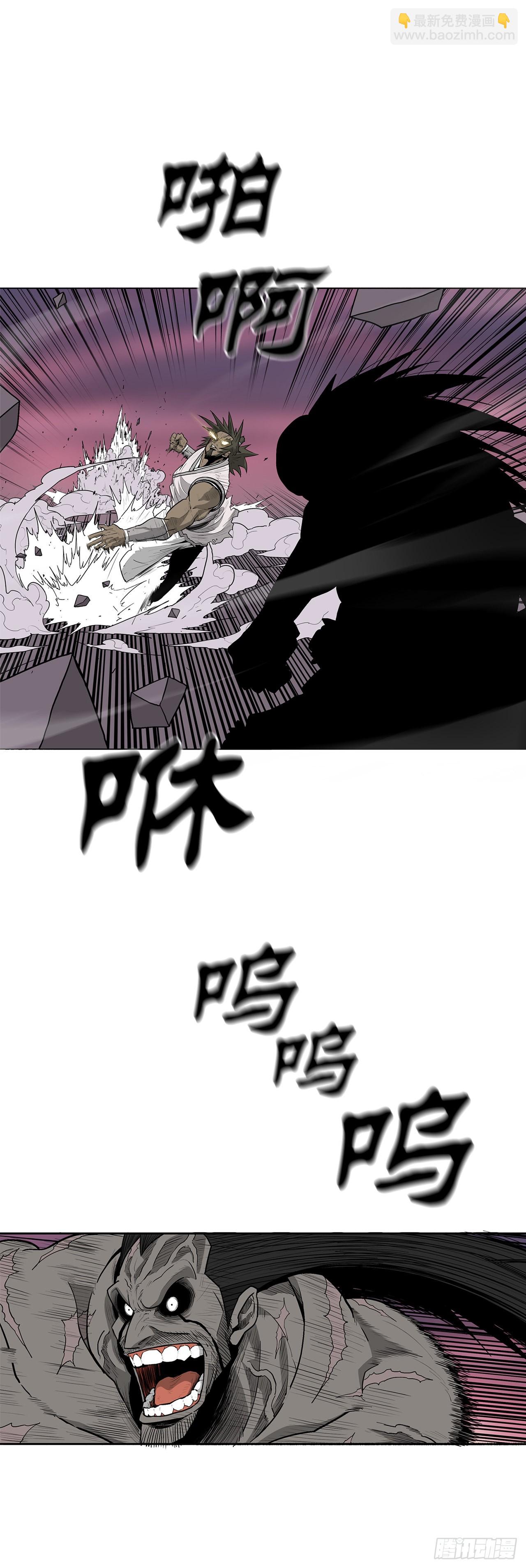 124.混魔逝世(1/3)-第125话