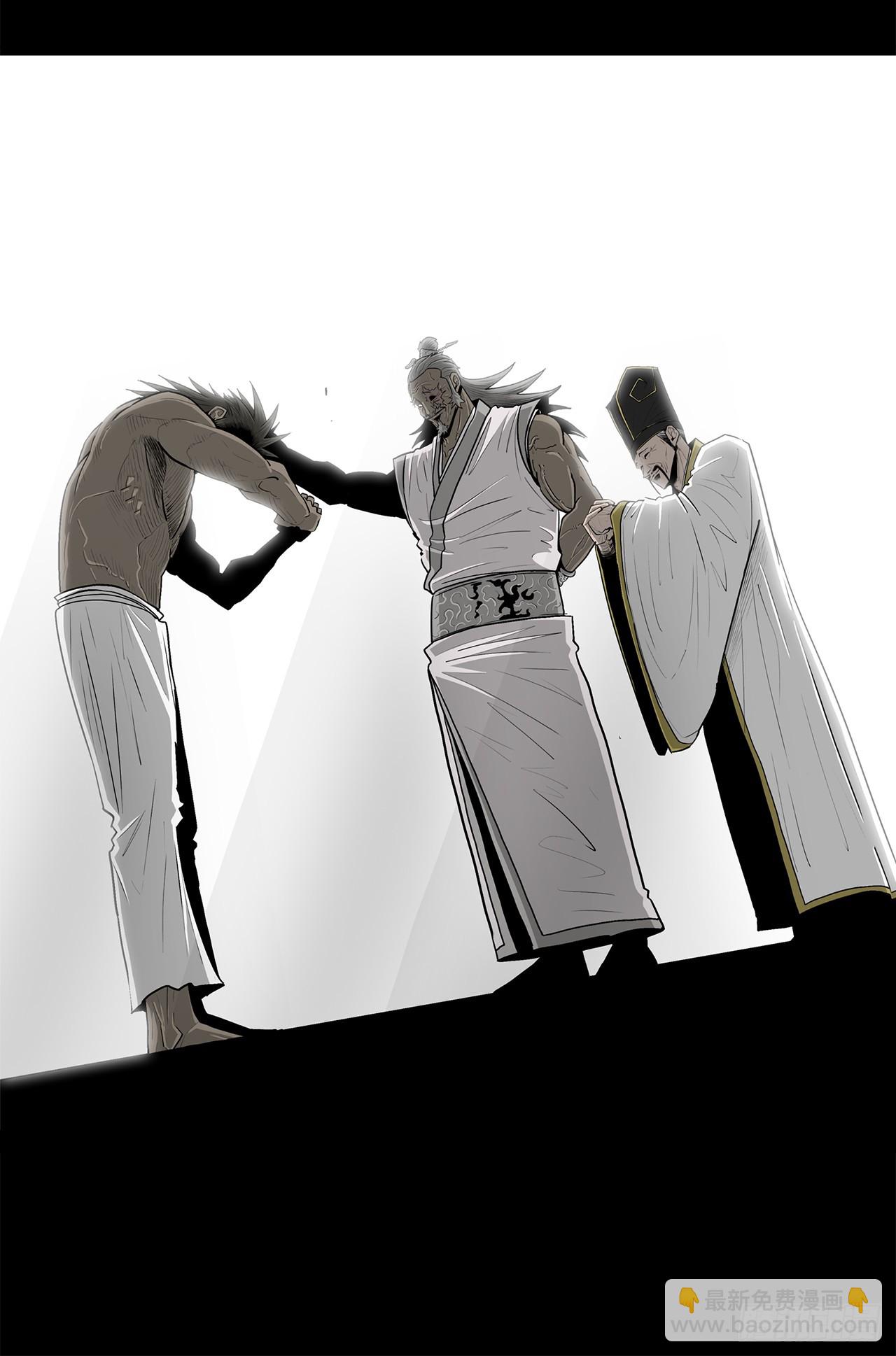 134.回忆(1/2)-第135话