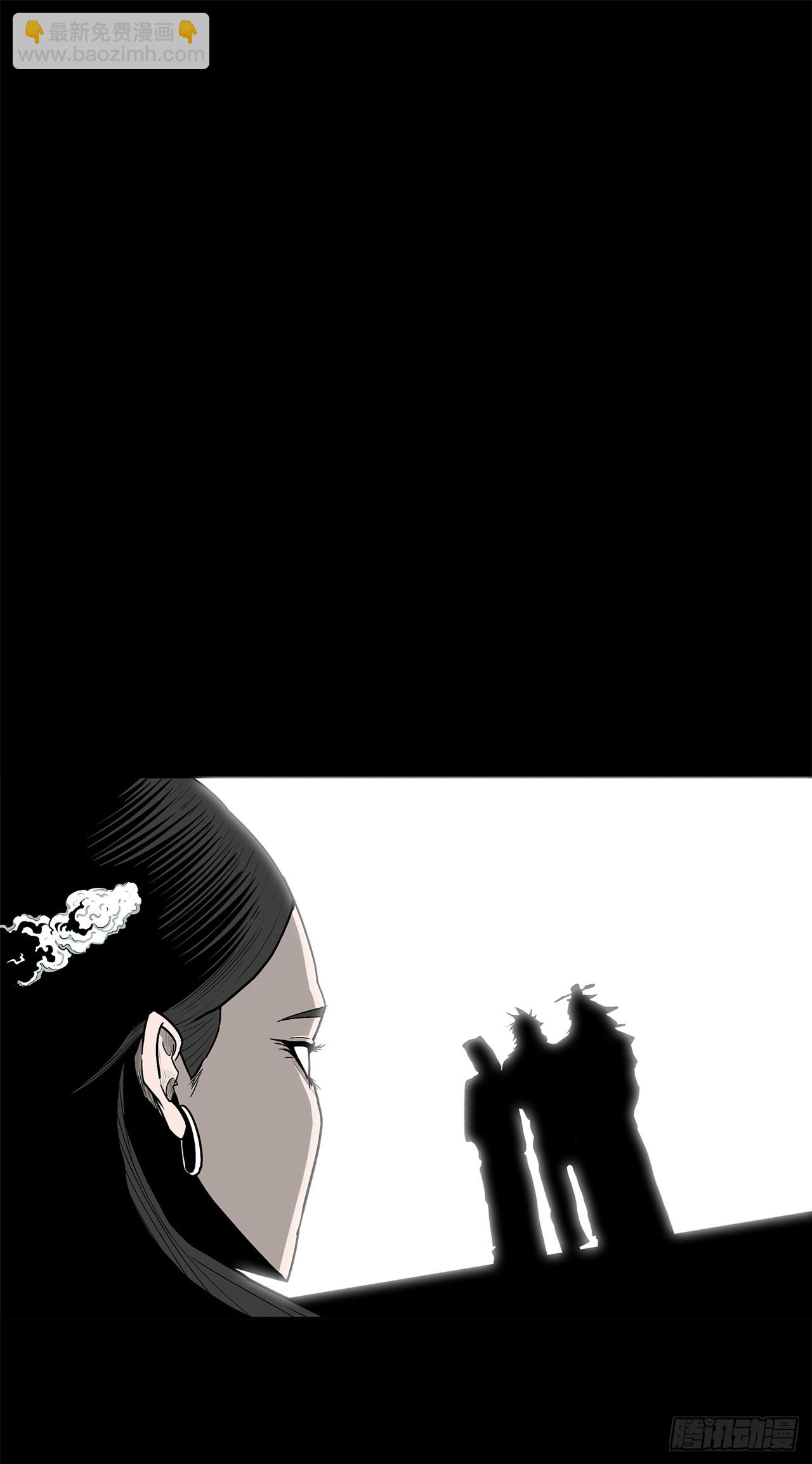 134.回忆(1/2)-第135话