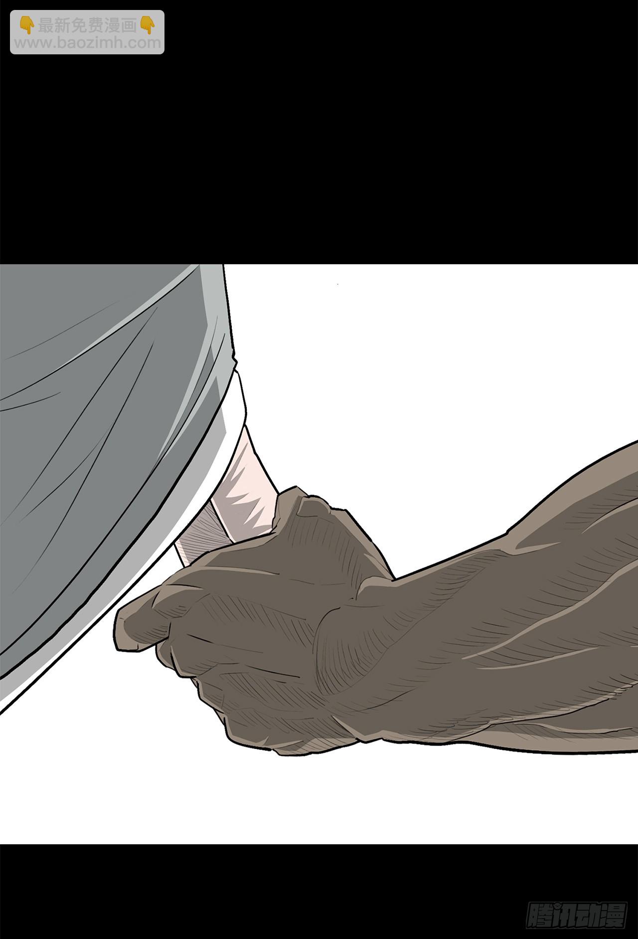 134.回忆(1/2)-第135话