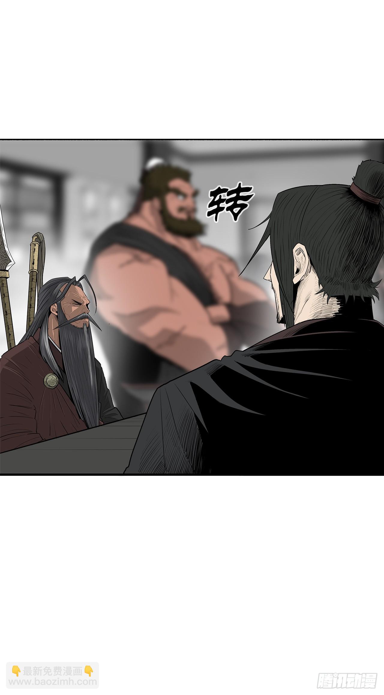 136.铁匠(1/2)-第137话