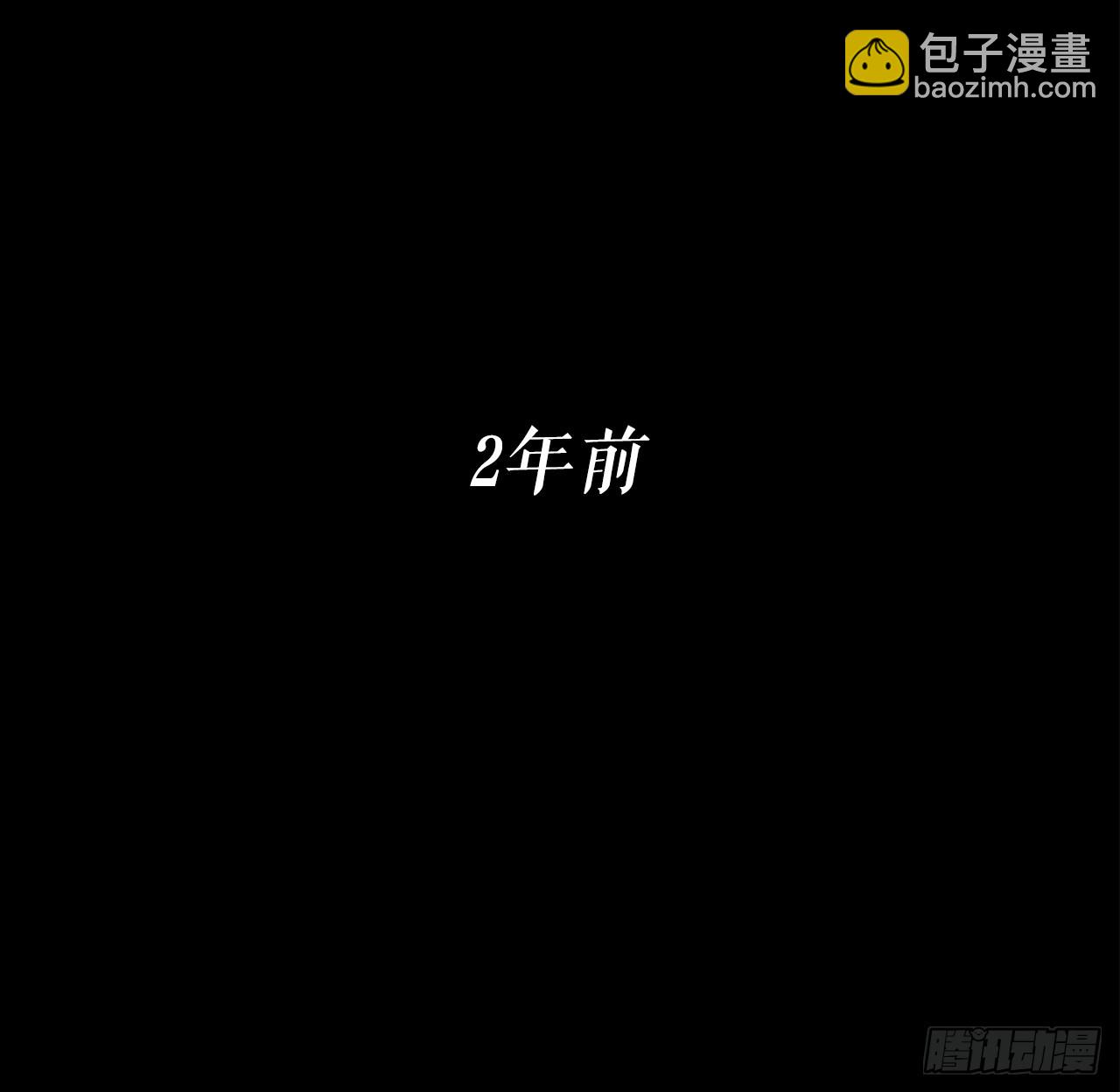 136.铁匠(1/2)-第137话