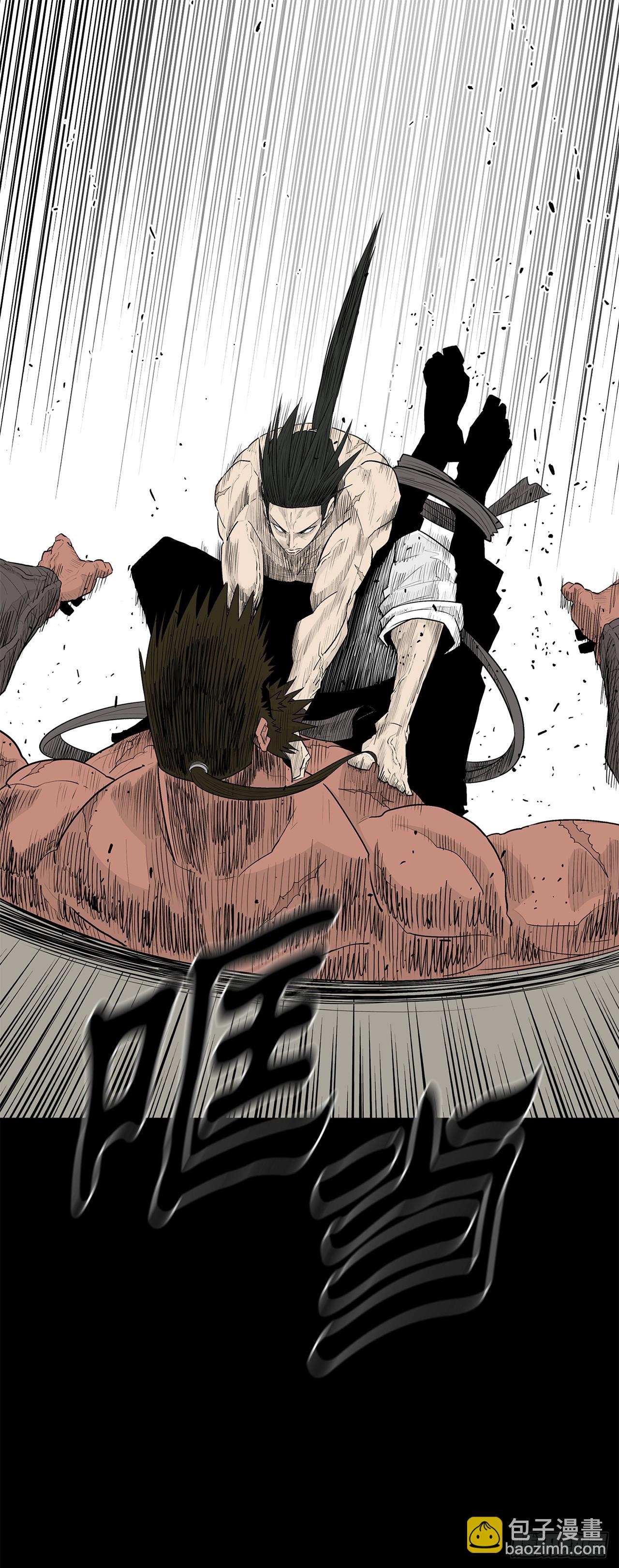 138.新门主(1/2)-第139话