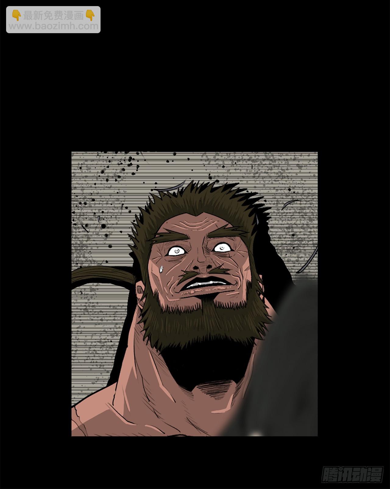 138.新门主(1/2)-第139话