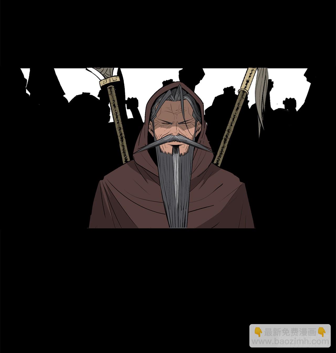 138.新门主(1/2)-第139话