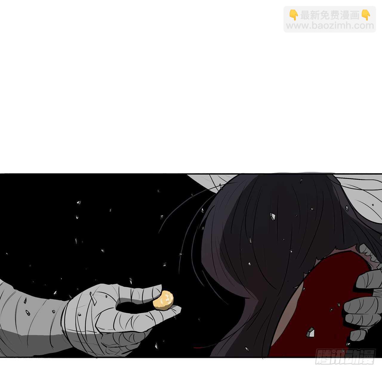 14.他是我的恩公(1/2)-第15话