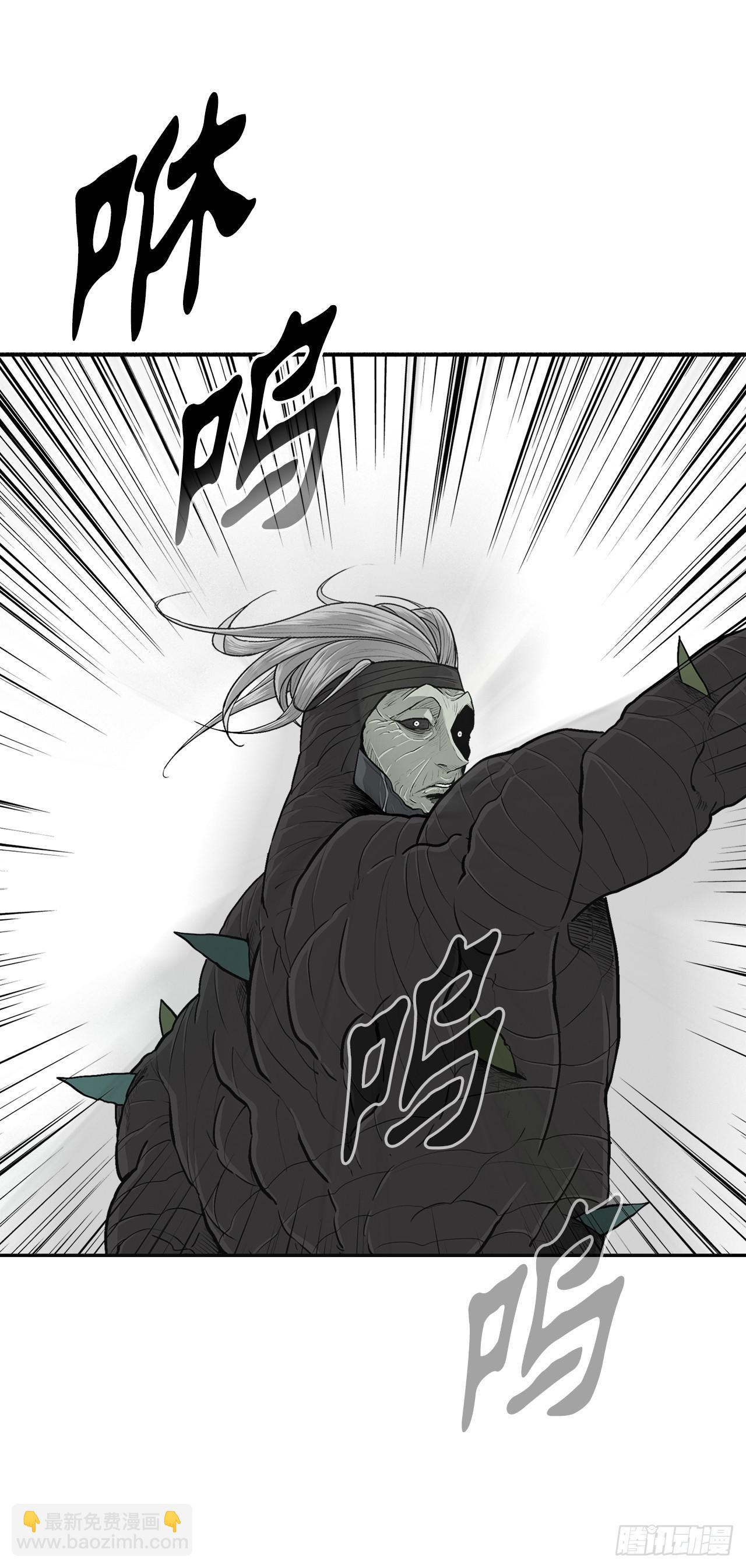 146.保护唐门(1/2)-第147话