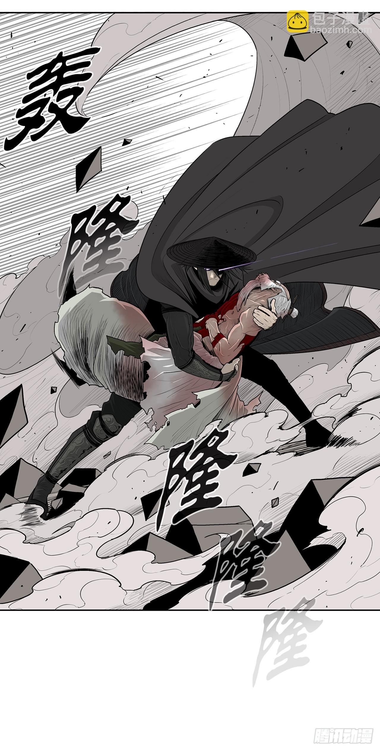 146.保护唐门(1/2)-第147话