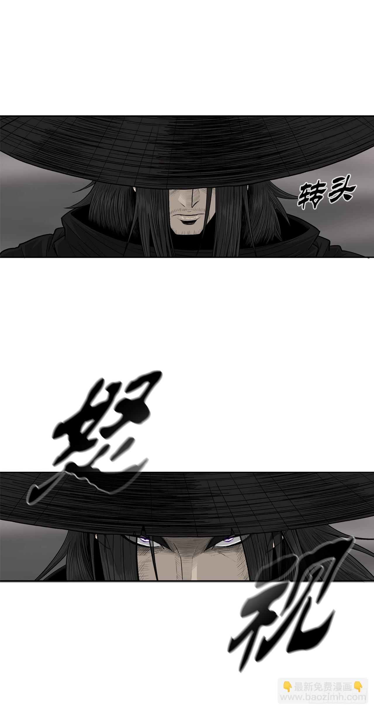 146.保护唐门(1/2)-第147话