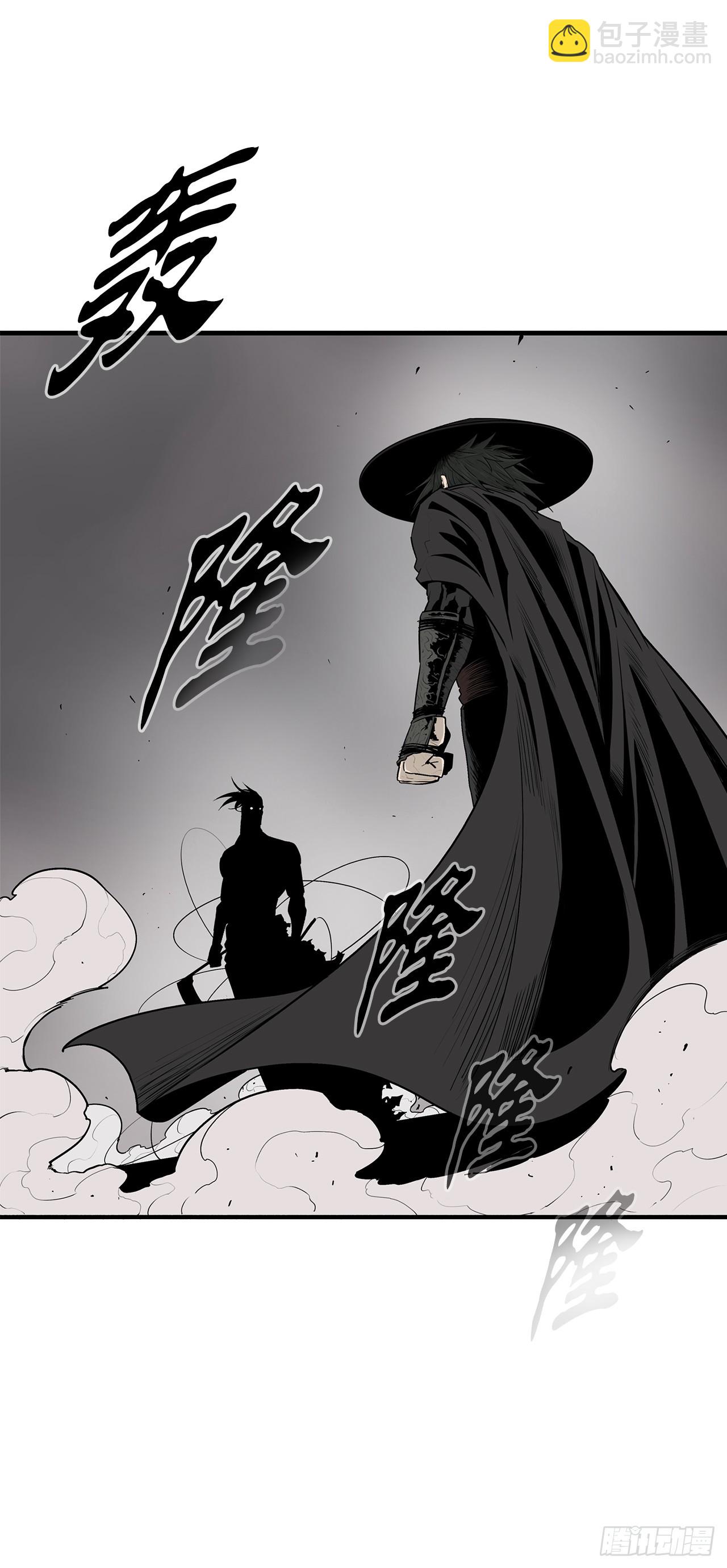 146.保护唐门(1/2)-第147话