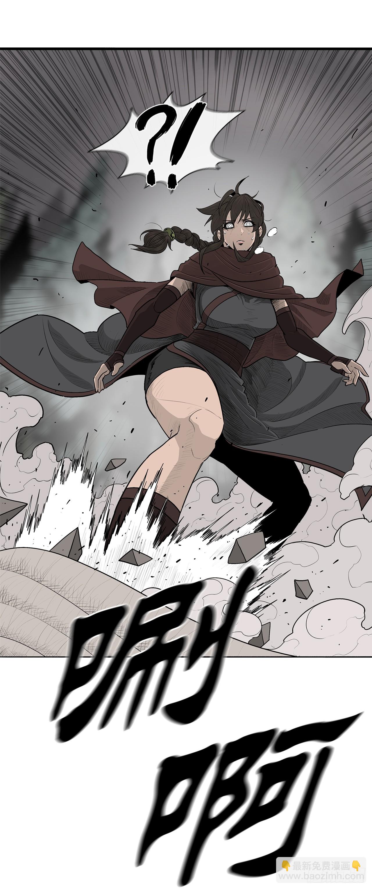 146.保护唐门(1/2)-第147话