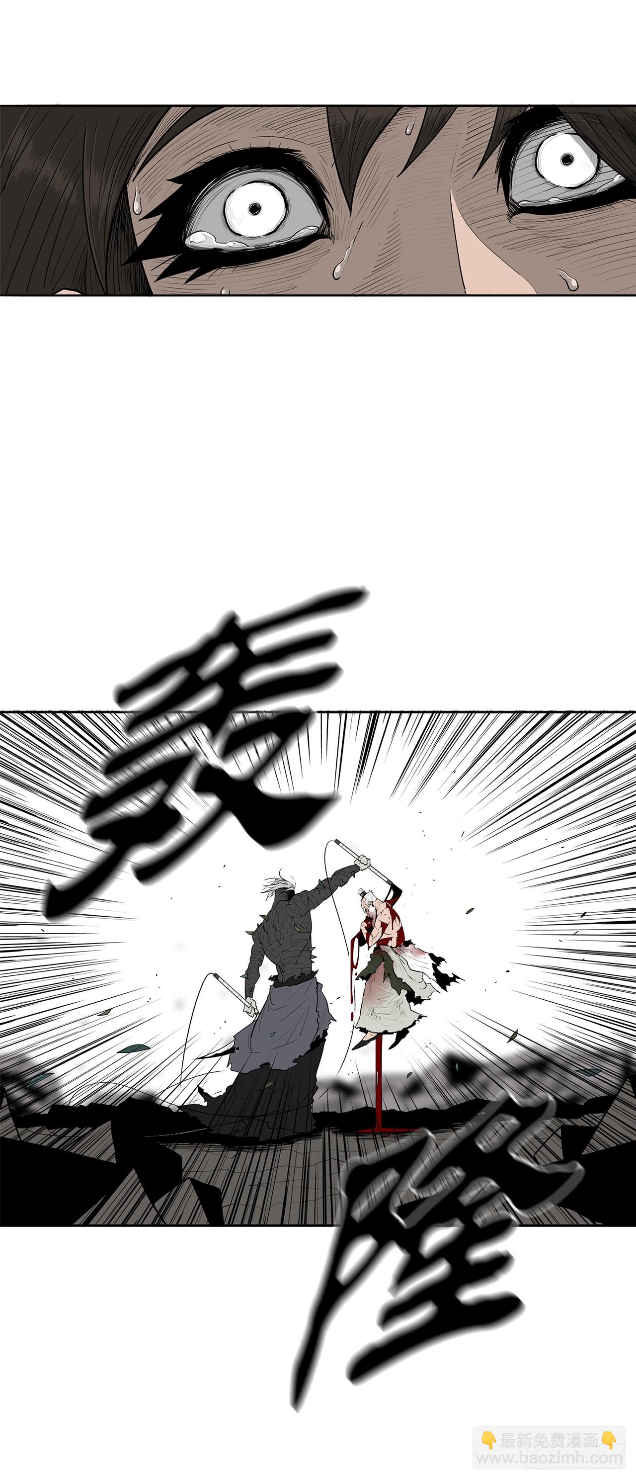 146.保护唐门(1/2)-第147话