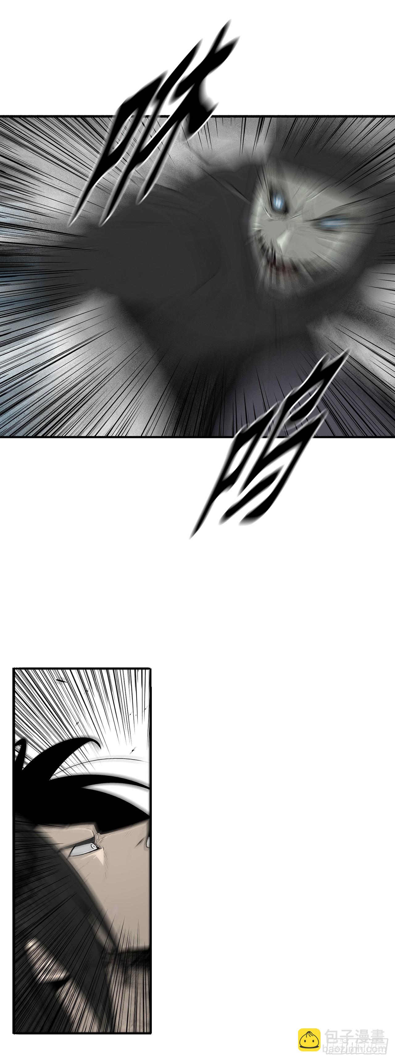 148.树林(1/2)-第149话