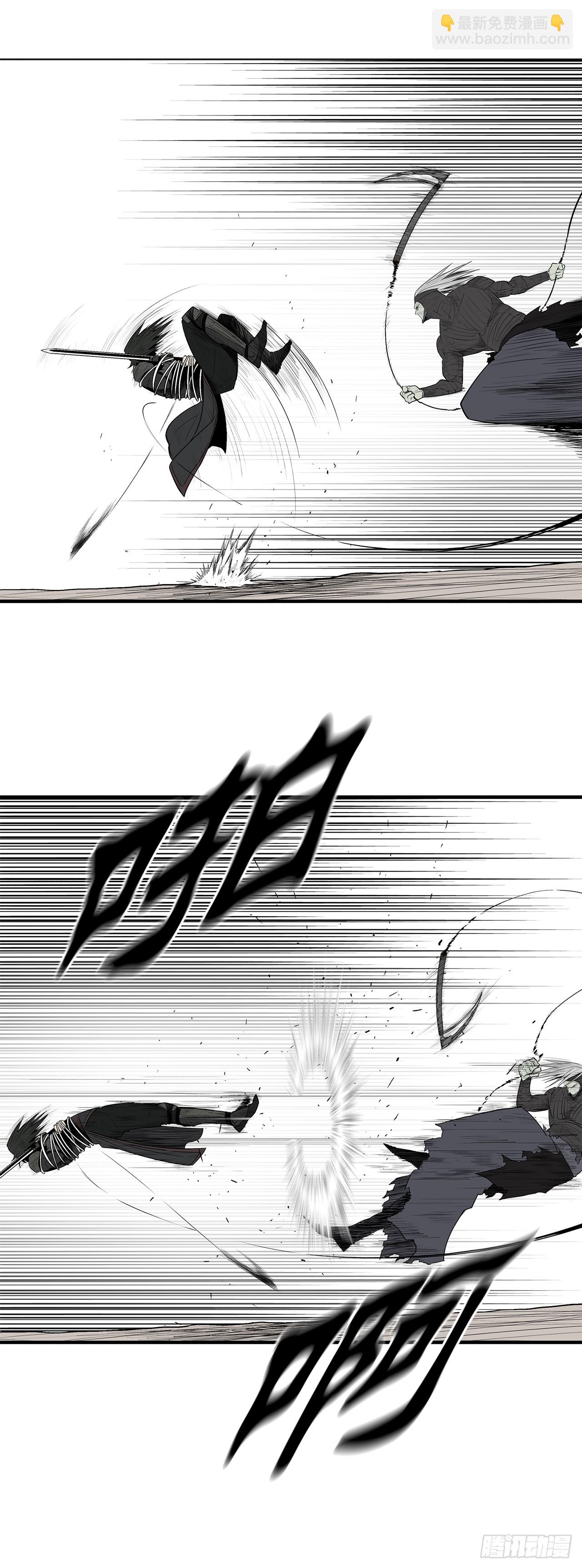 148.树林(1/2)-第149话