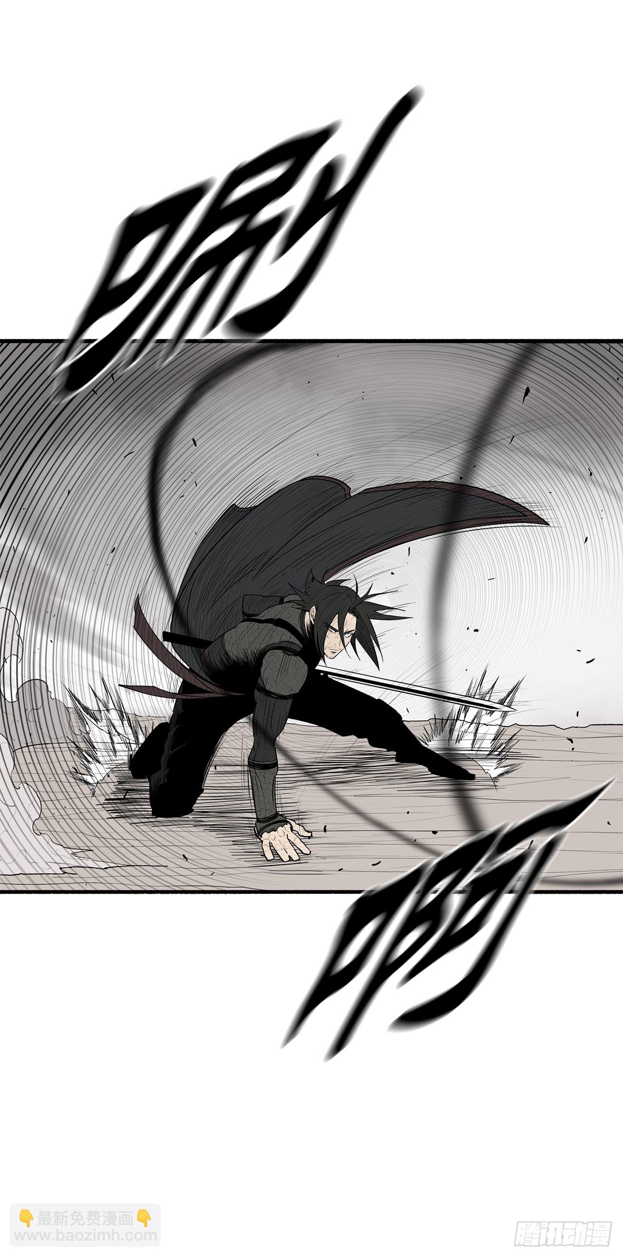 148.树林(1/2)-第149话