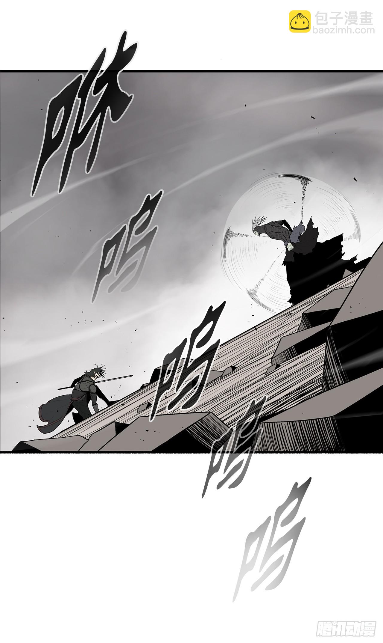 148.树林(1/2)-第149话