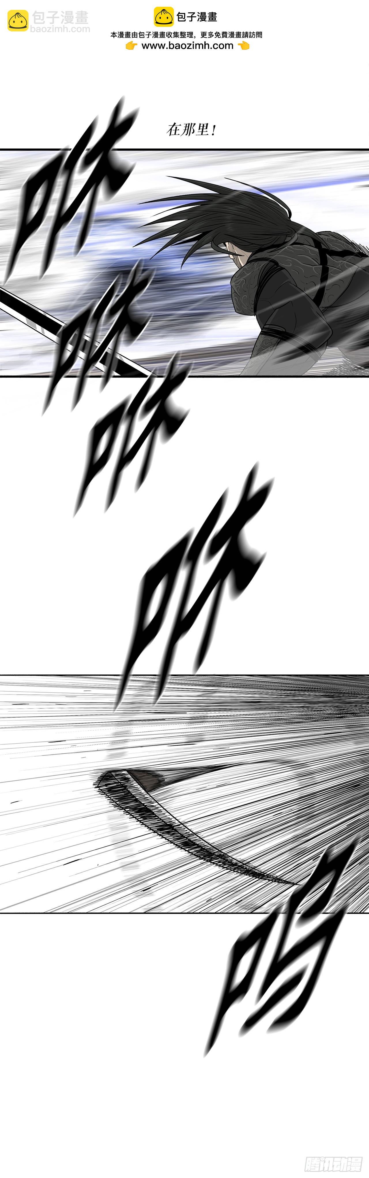 148.树林(1/2)-第149话