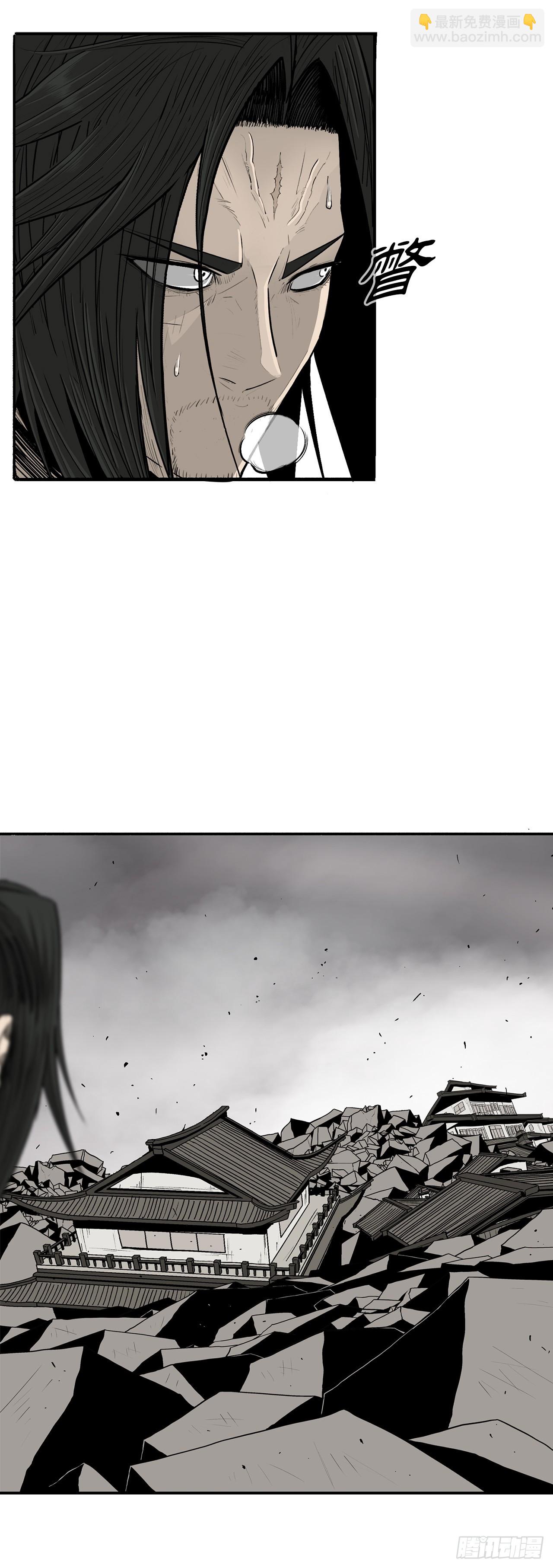 148.树林(1/2)-第149话