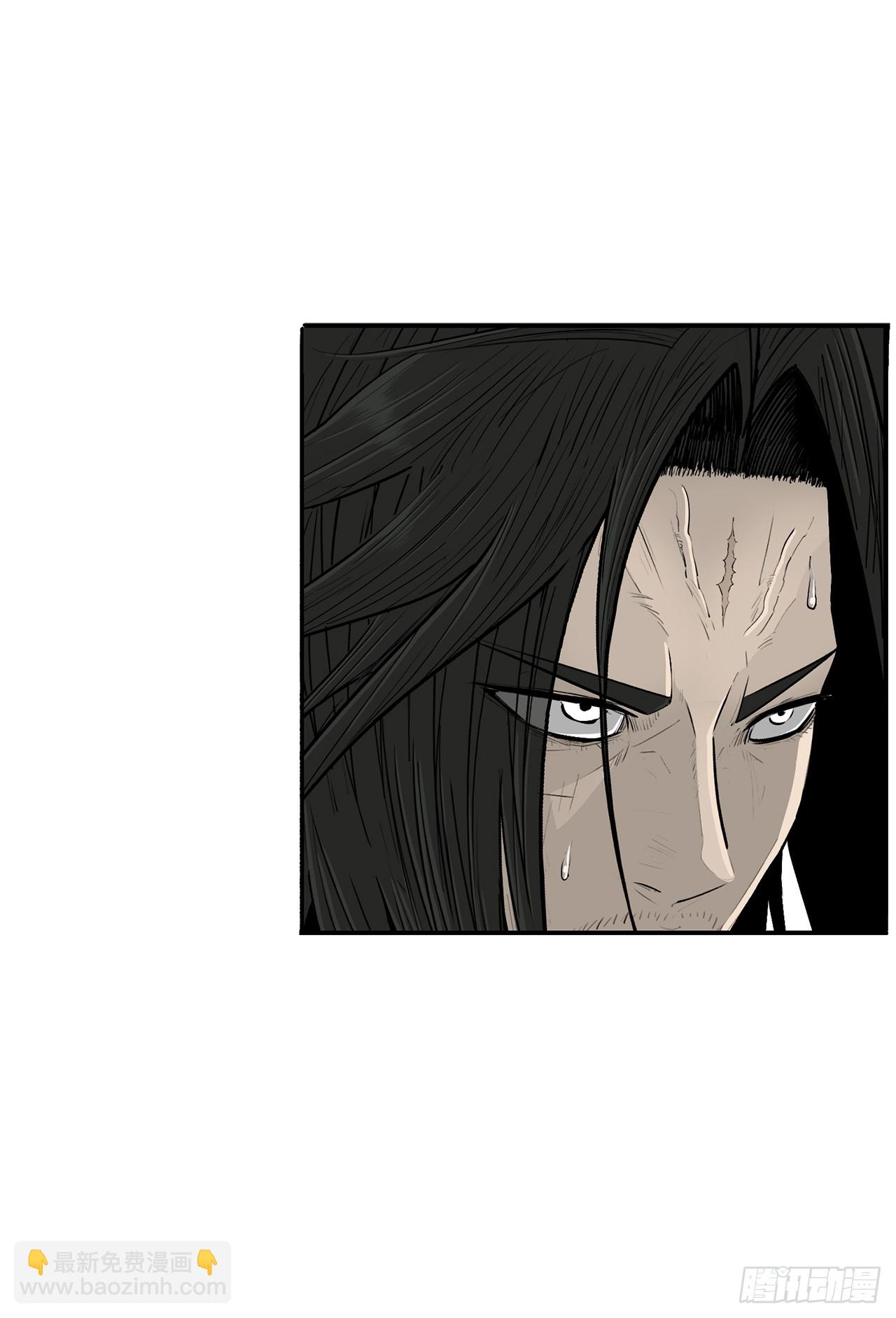 148.树林(1/2)-第149话