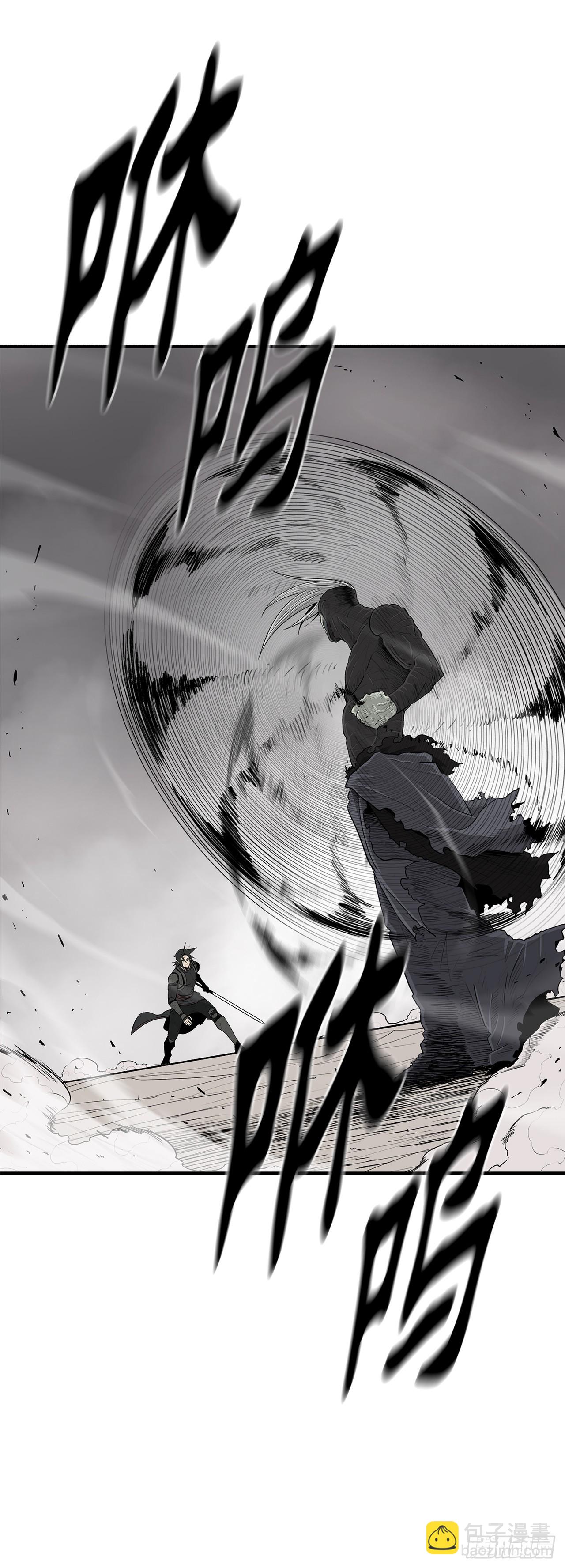 148.树林(1/2)-第149话