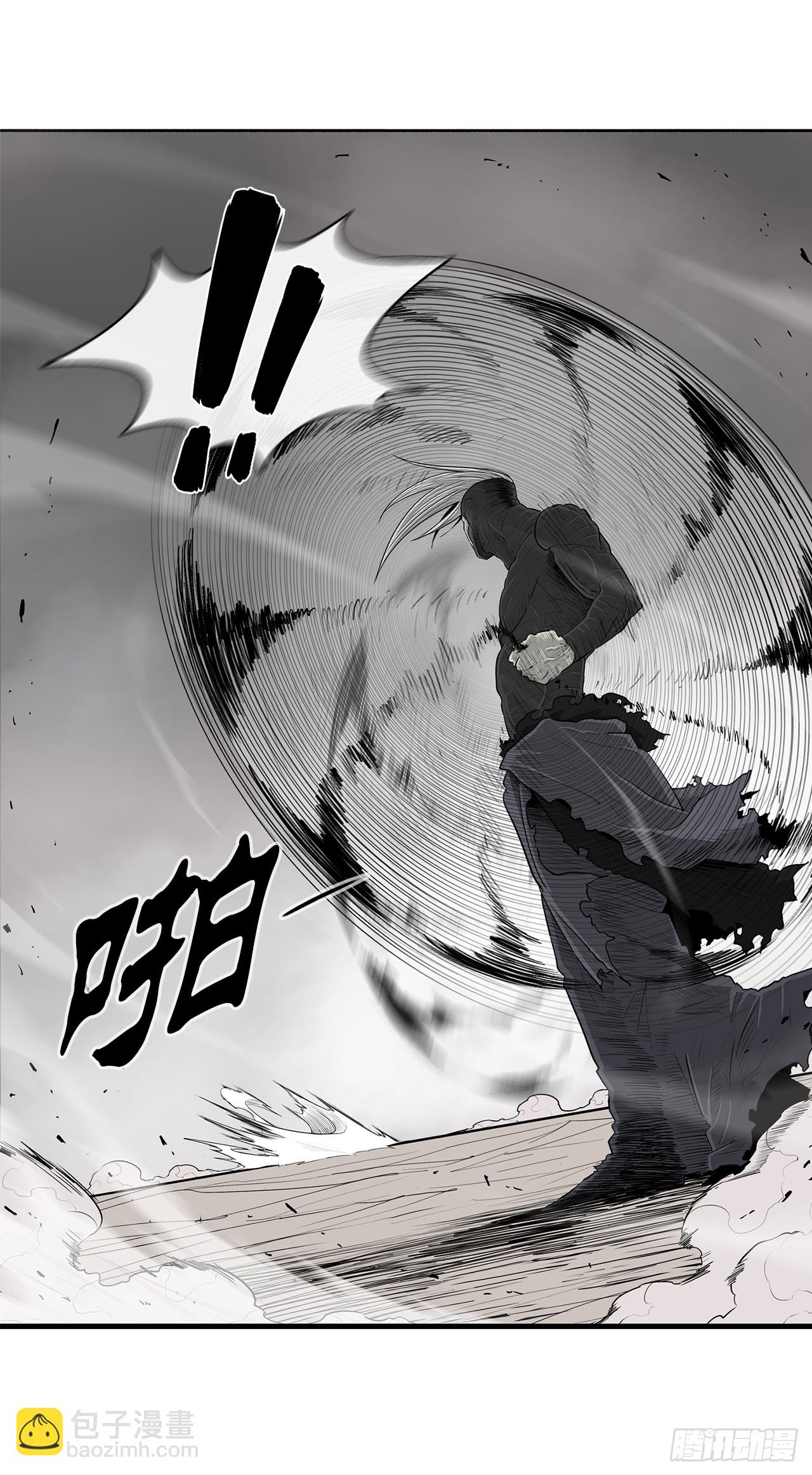 148.树林(1/2)-第149话