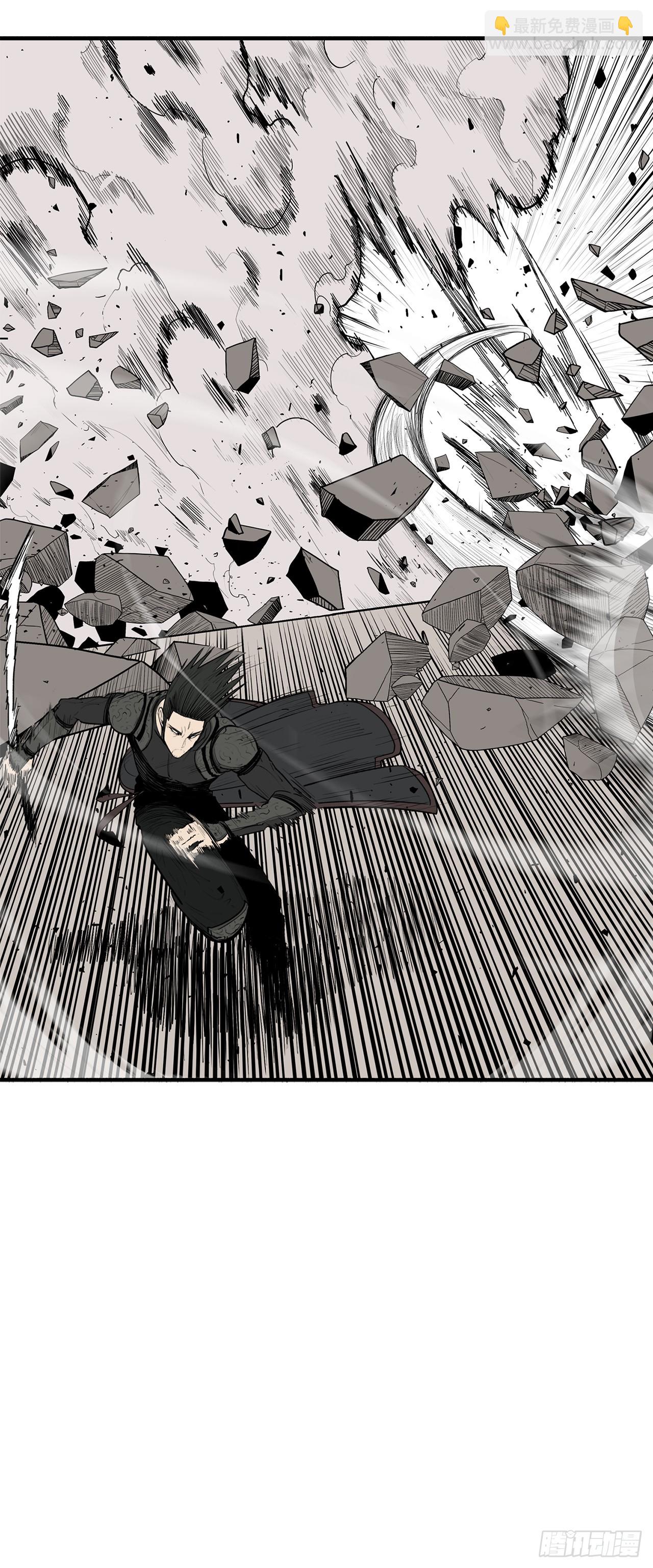 148.树林(1/2)-第149话