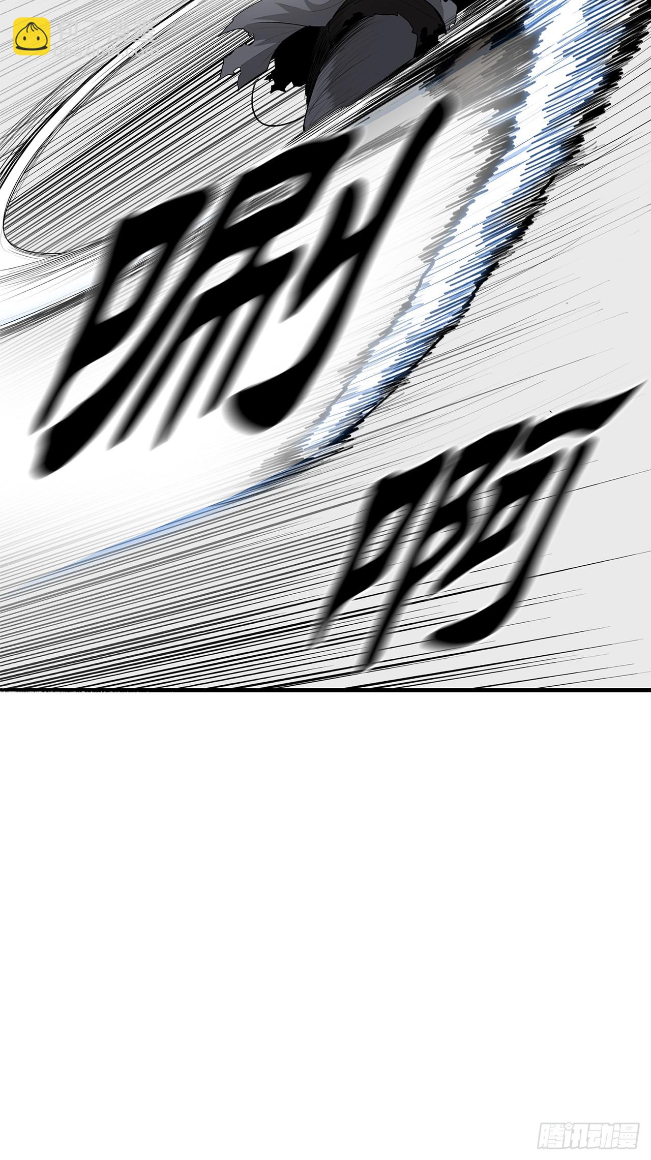 148.树林(1/2)-第149话