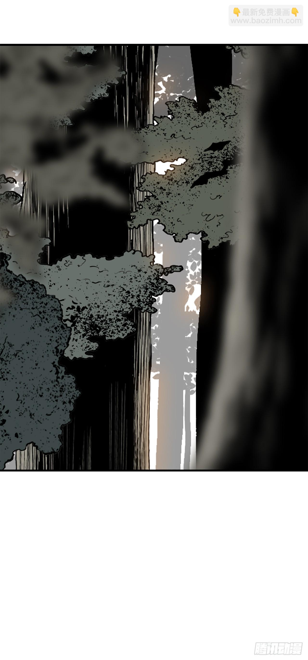 148.树林(1/2)-第149话