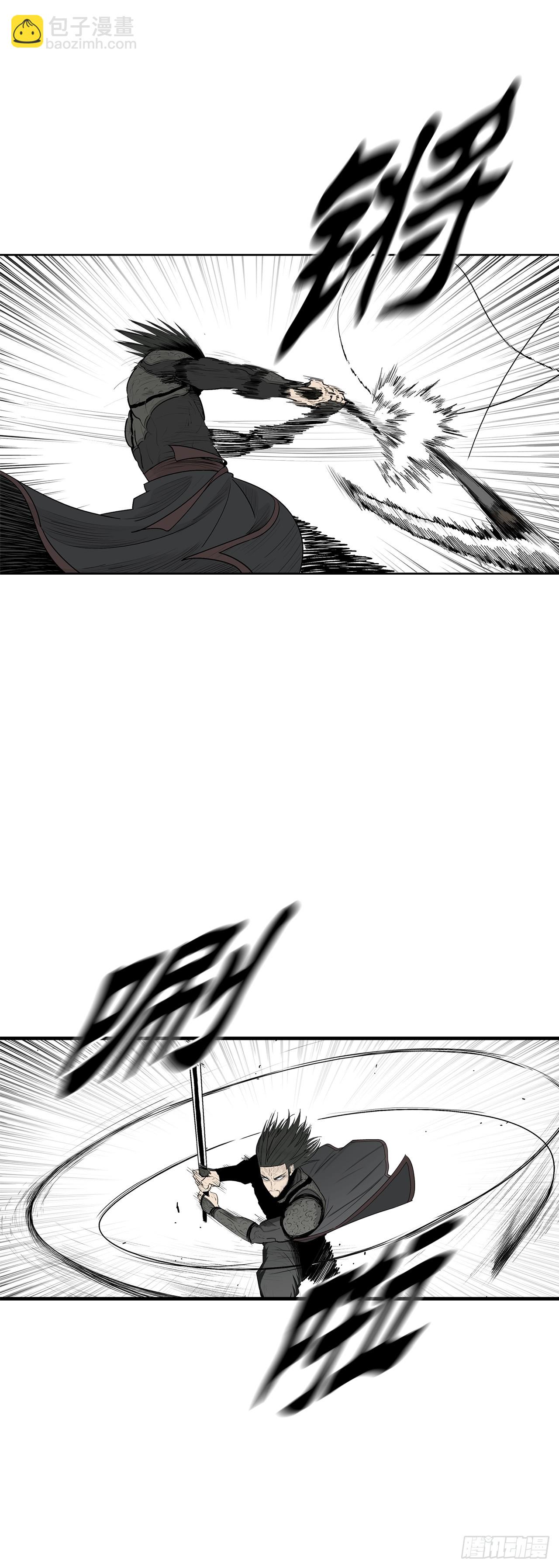 148.树林(1/2)-第149话