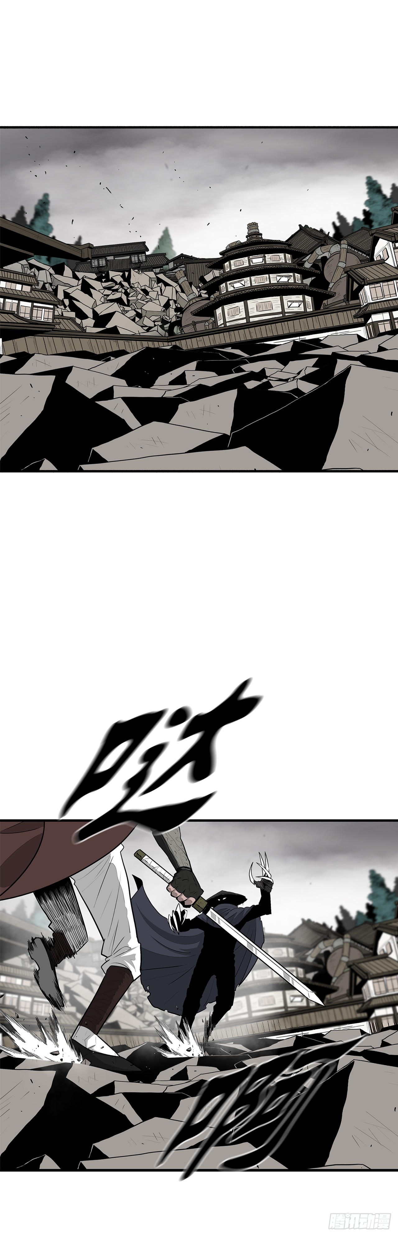 150.副战场(1/2)-第151话