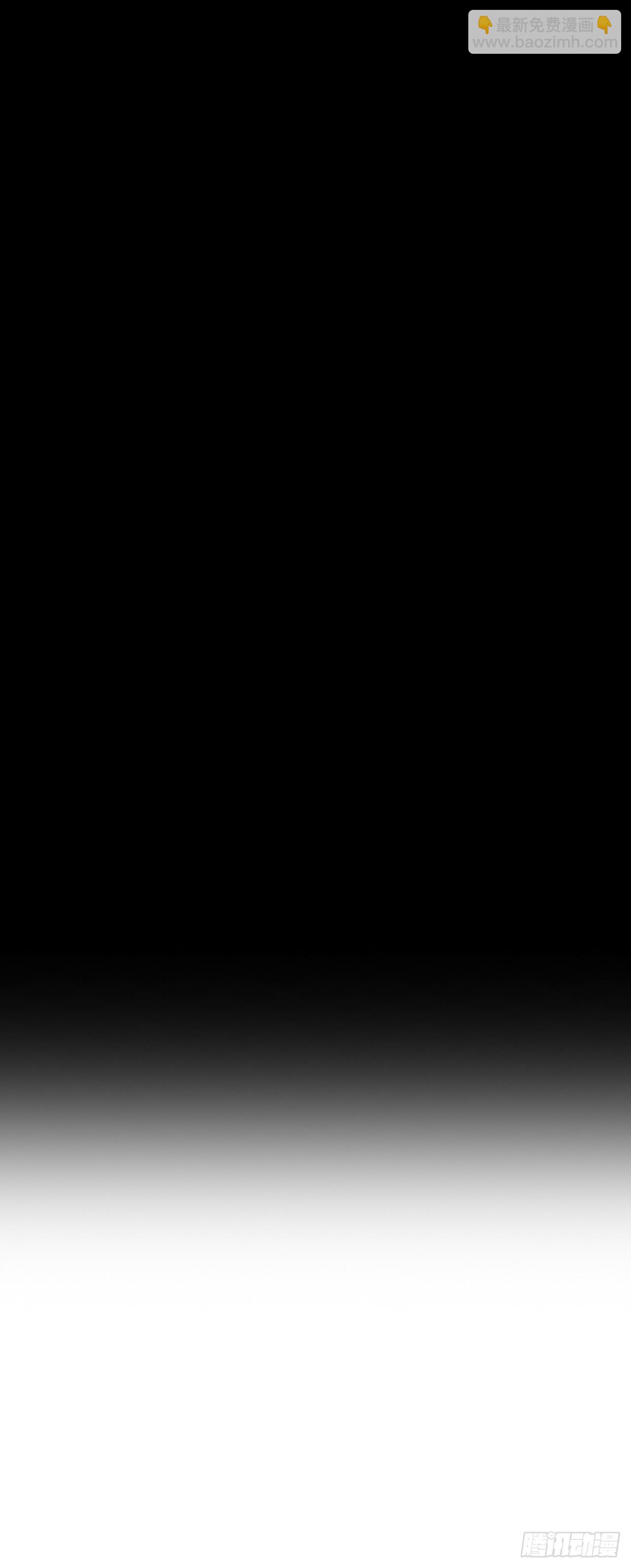 150.副战场(1/2)-第151话