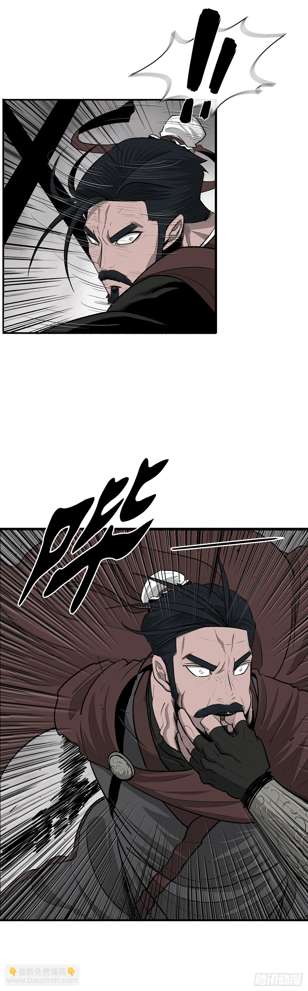 150.副战场(1/2)-第151话