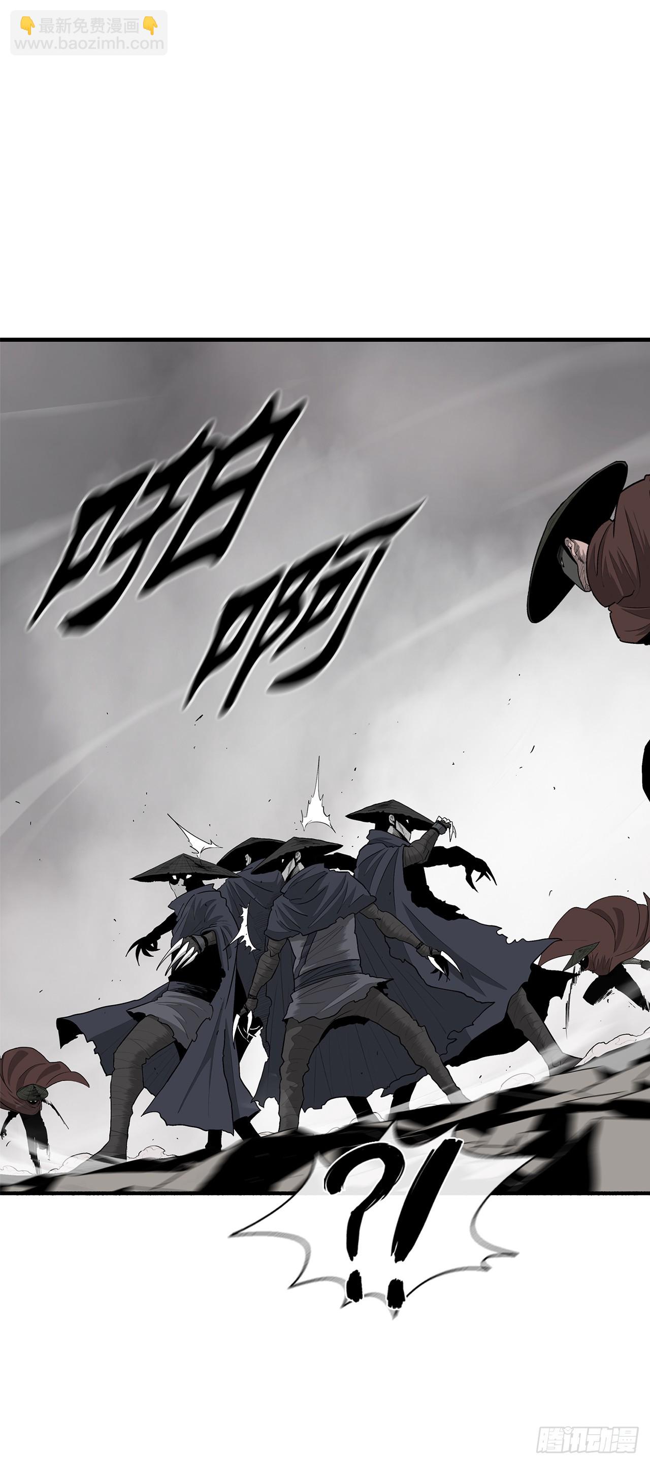 150.副战场(1/2)-第151话