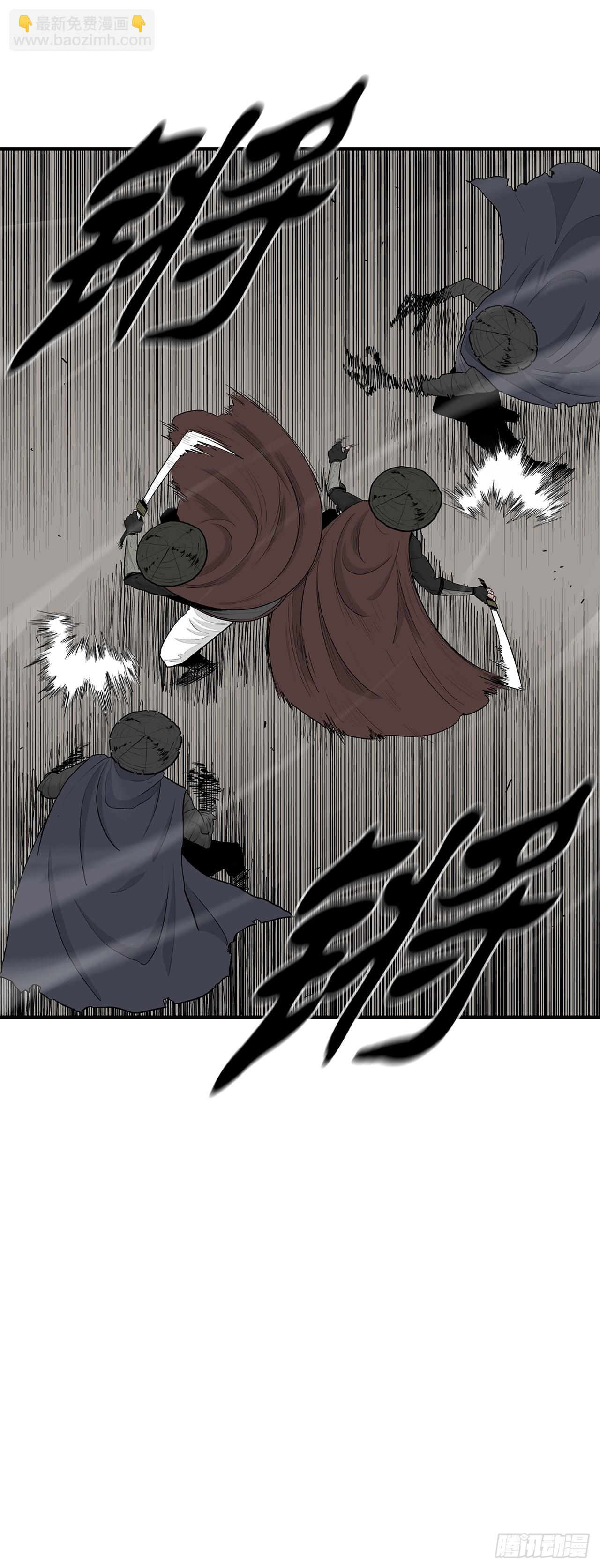 150.副战场(1/2)-第151话