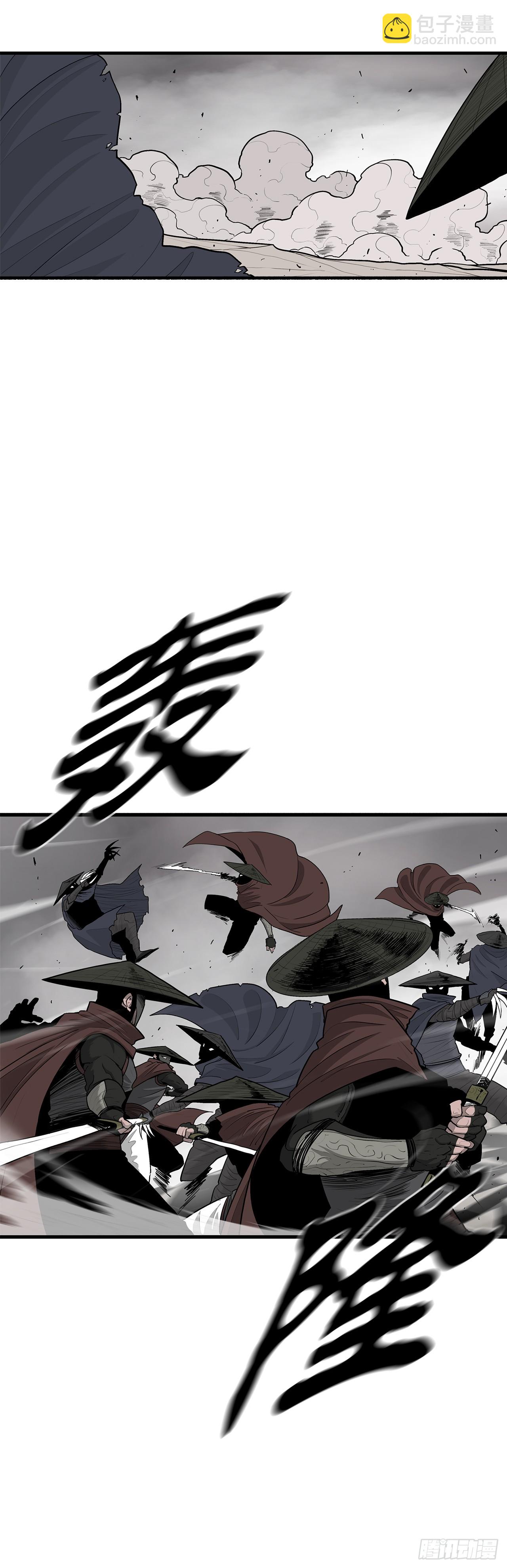 150.副战场(1/2)-第151话