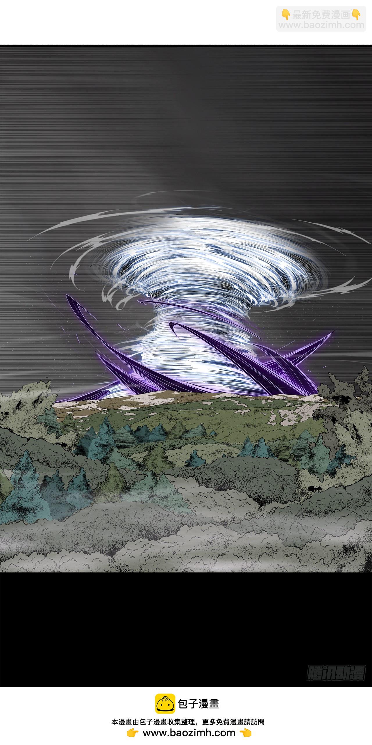 150.副战场(1/2)-第151话