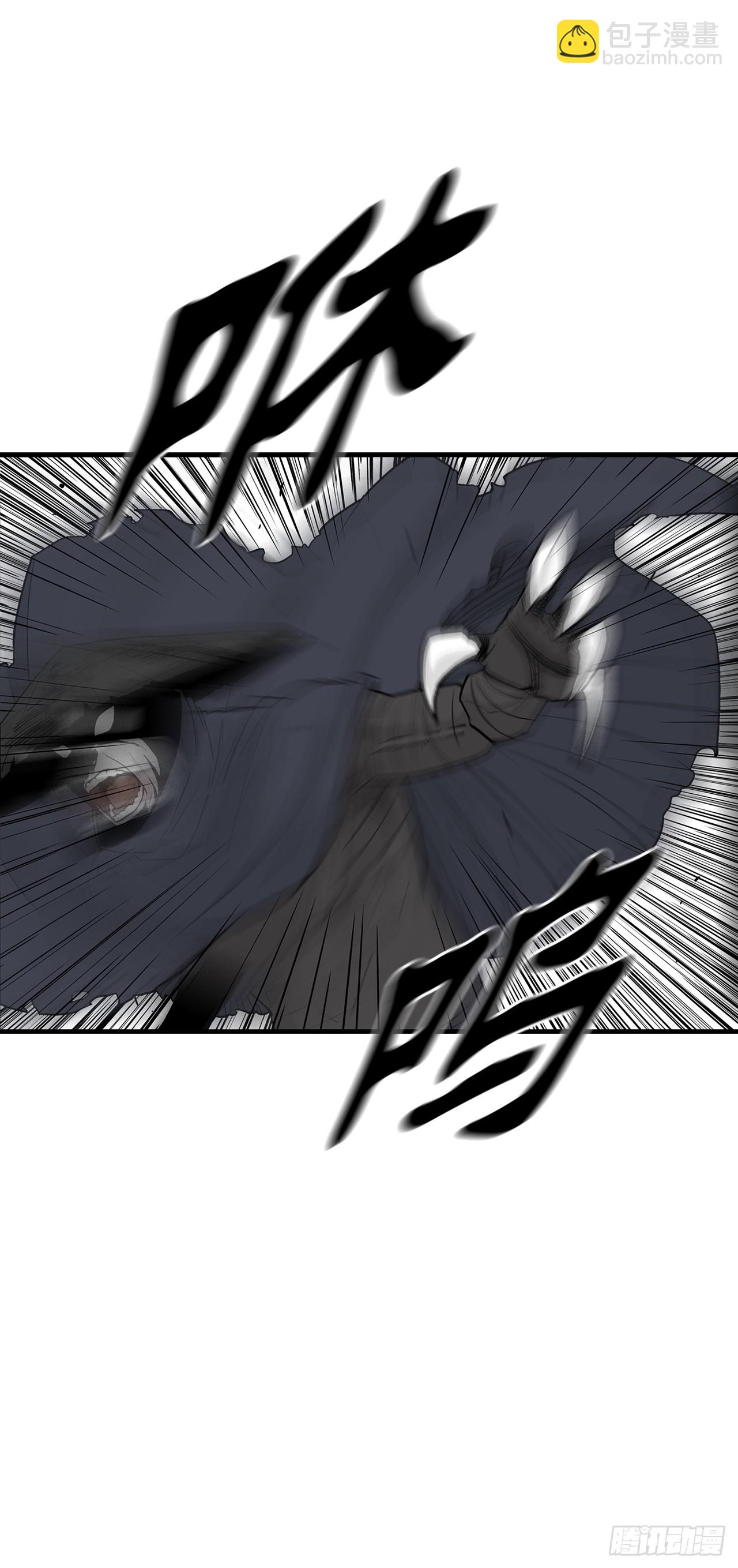 150.副战场(1/2)-第151话