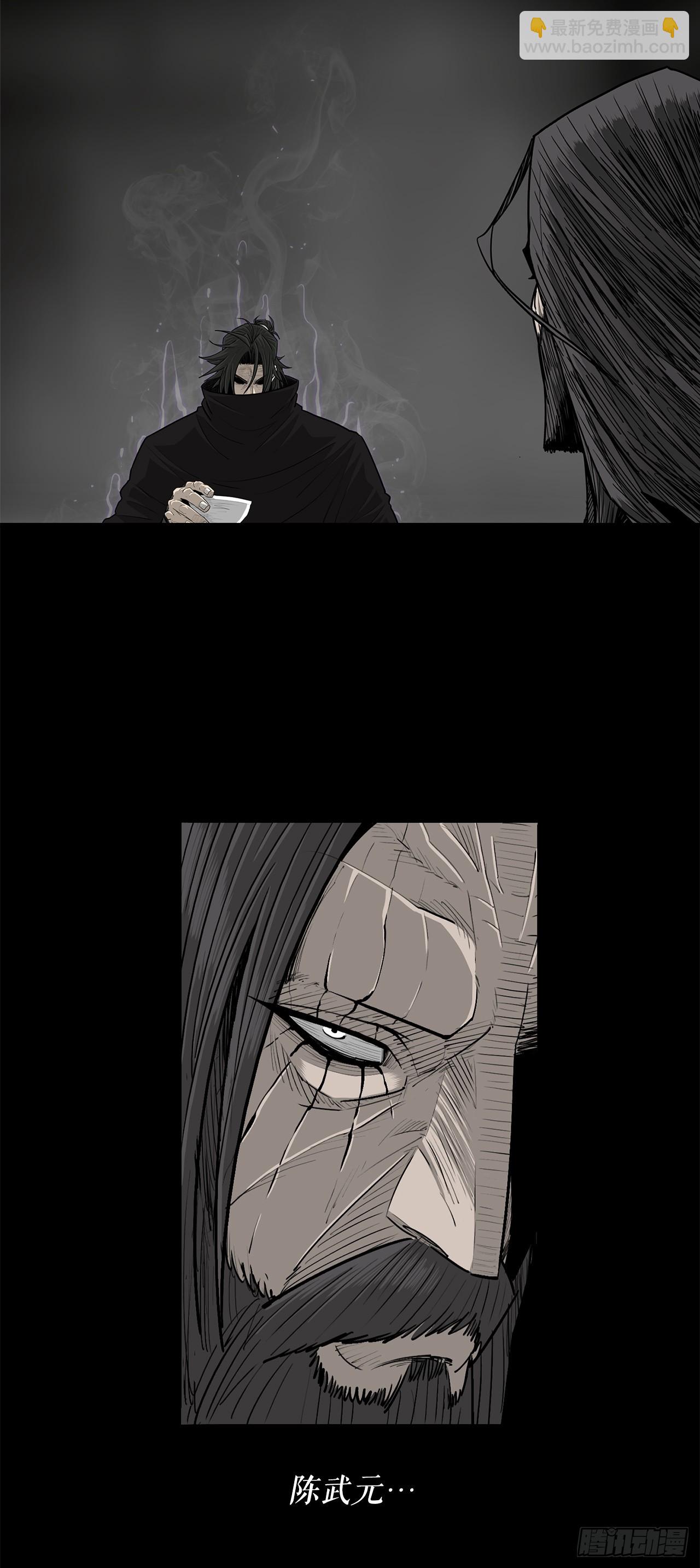 159.搅动风云(1/2)-第161话