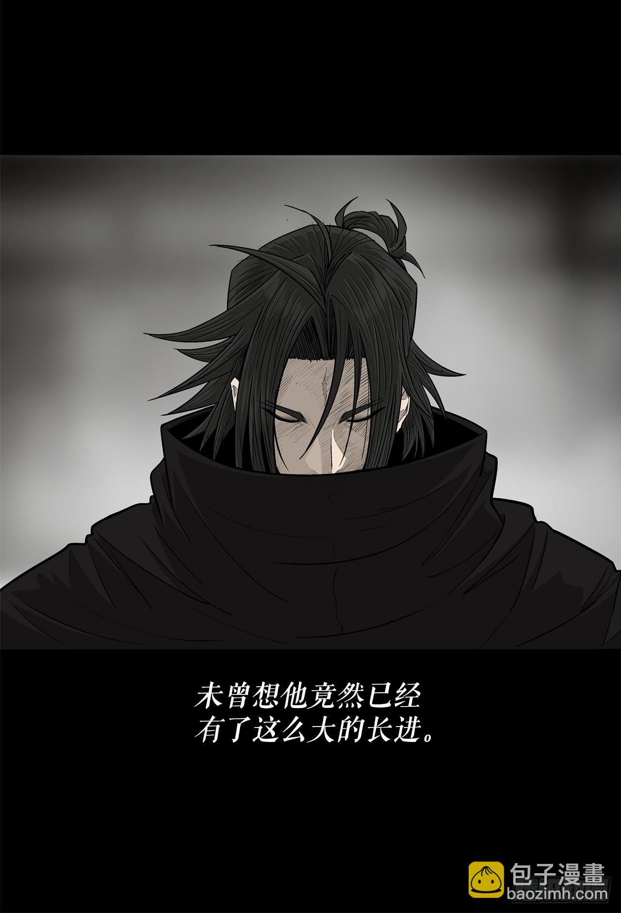 159.搅动风云(1/2)-第161话