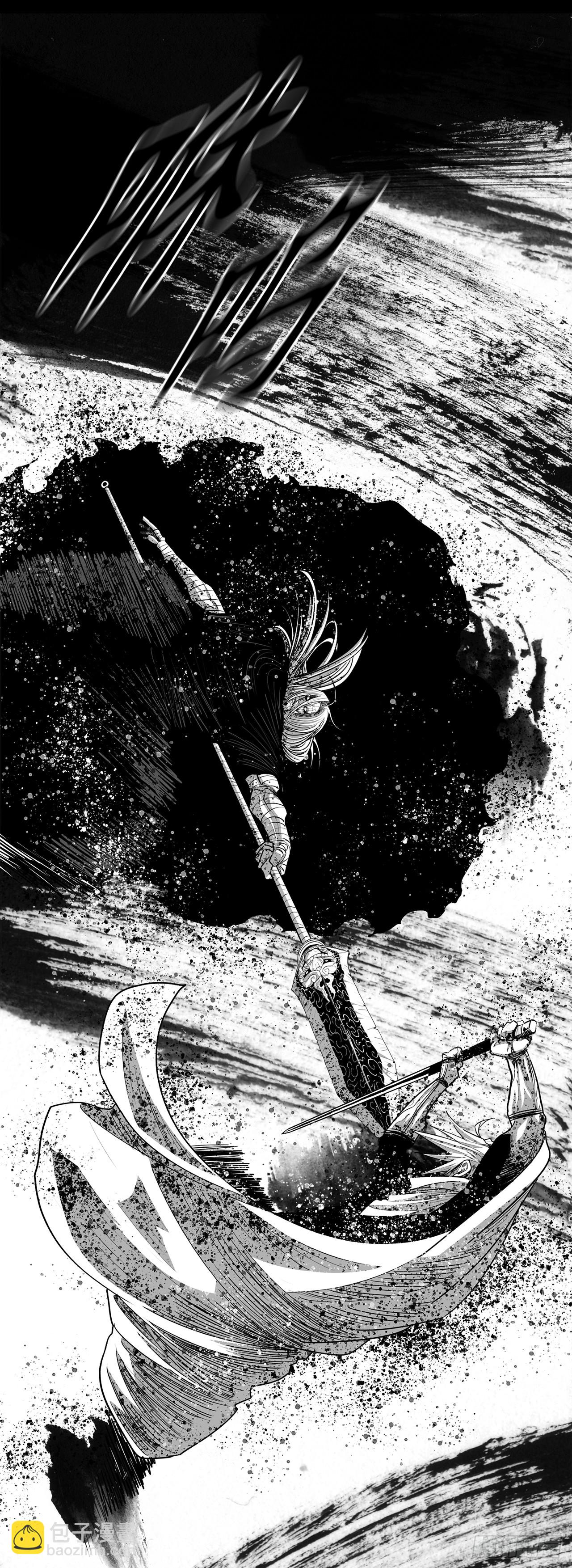 159.搅动风云(1/2)-第161话