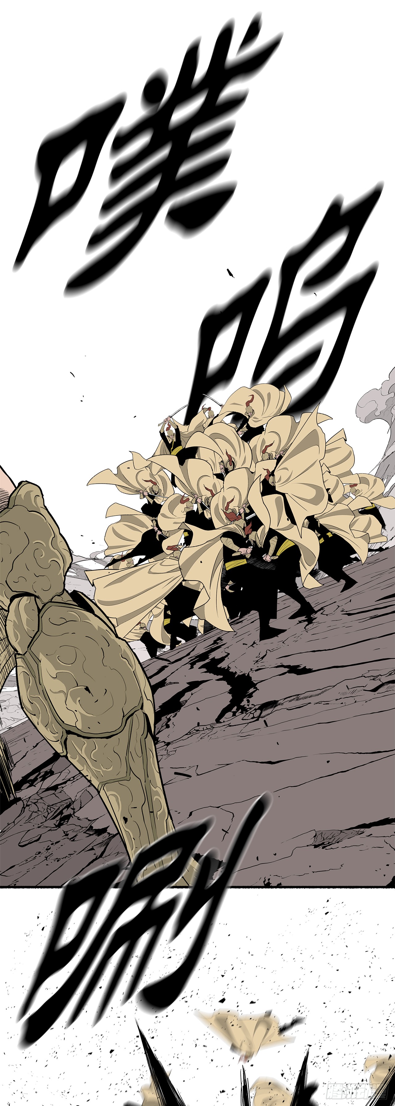 161.神枪-第163话