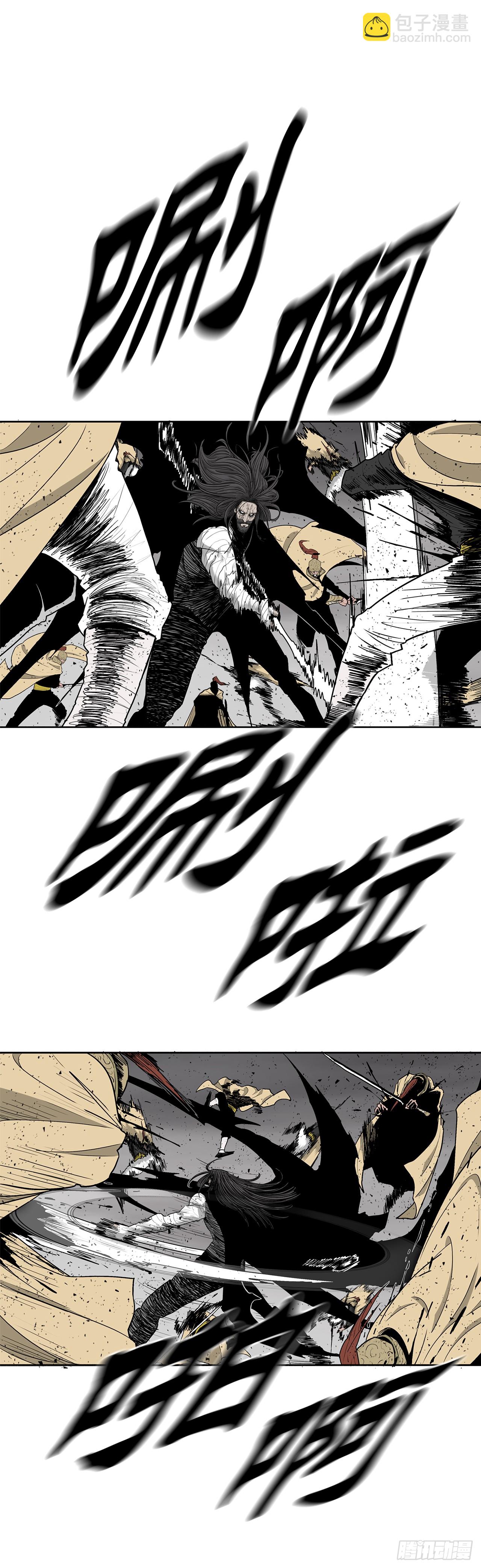 161.神枪-第163话