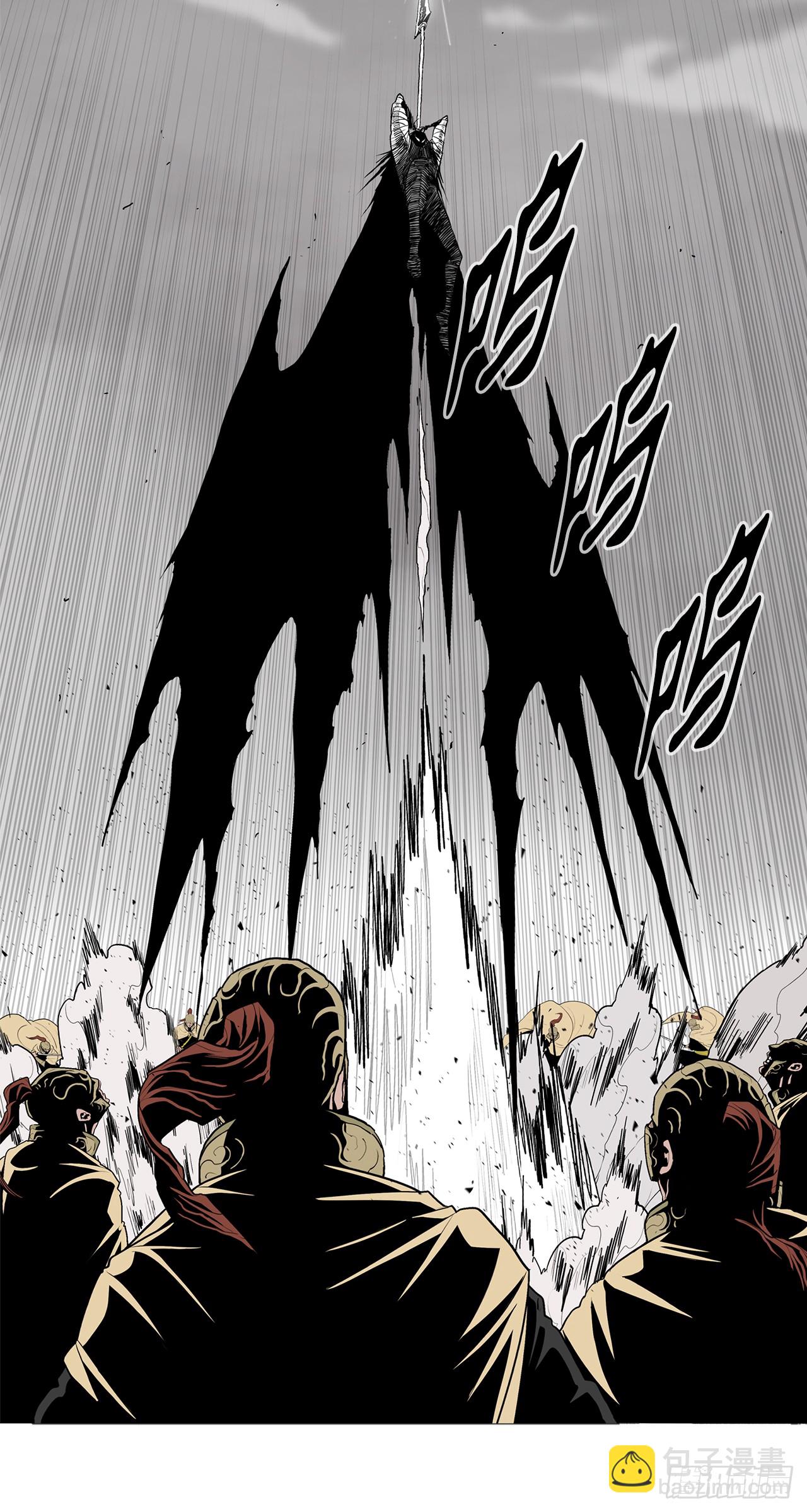 161.神枪-第163话